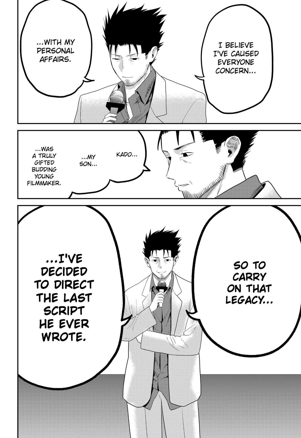 Read Kunigei - Okuni University Art Department Film Program Manga Online