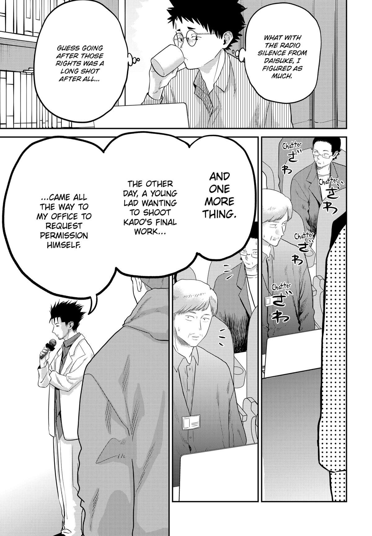 Read Kunigei - Okuni University Art Department Film Program Manga Online