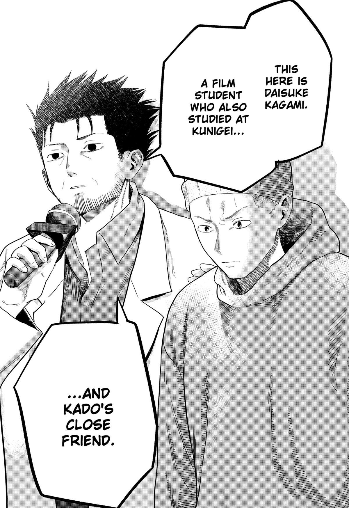 Read Kunigei - Okuni University Art Department Film Program Manga Online