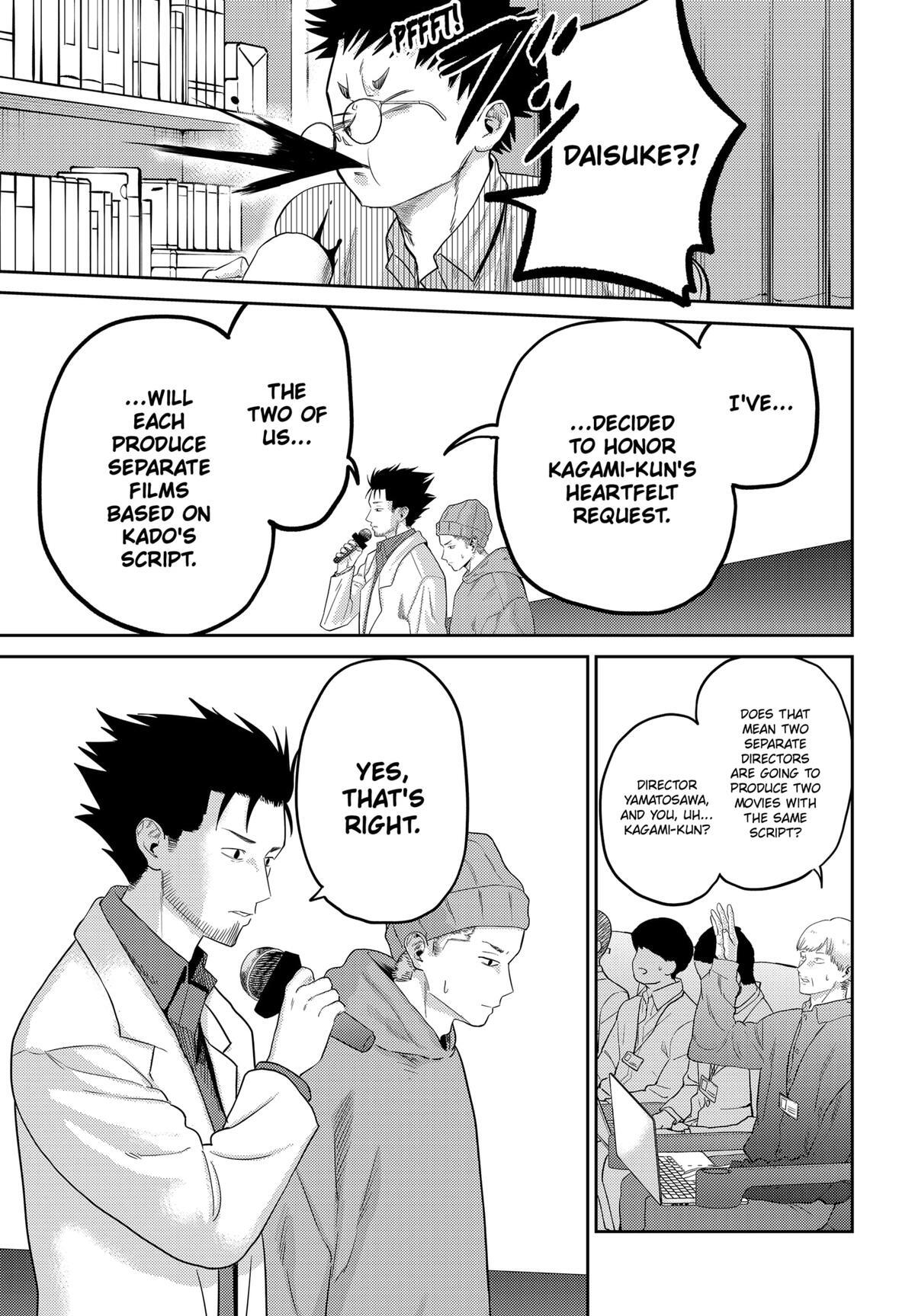 Read Kunigei - Okuni University Art Department Film Program Manga Online