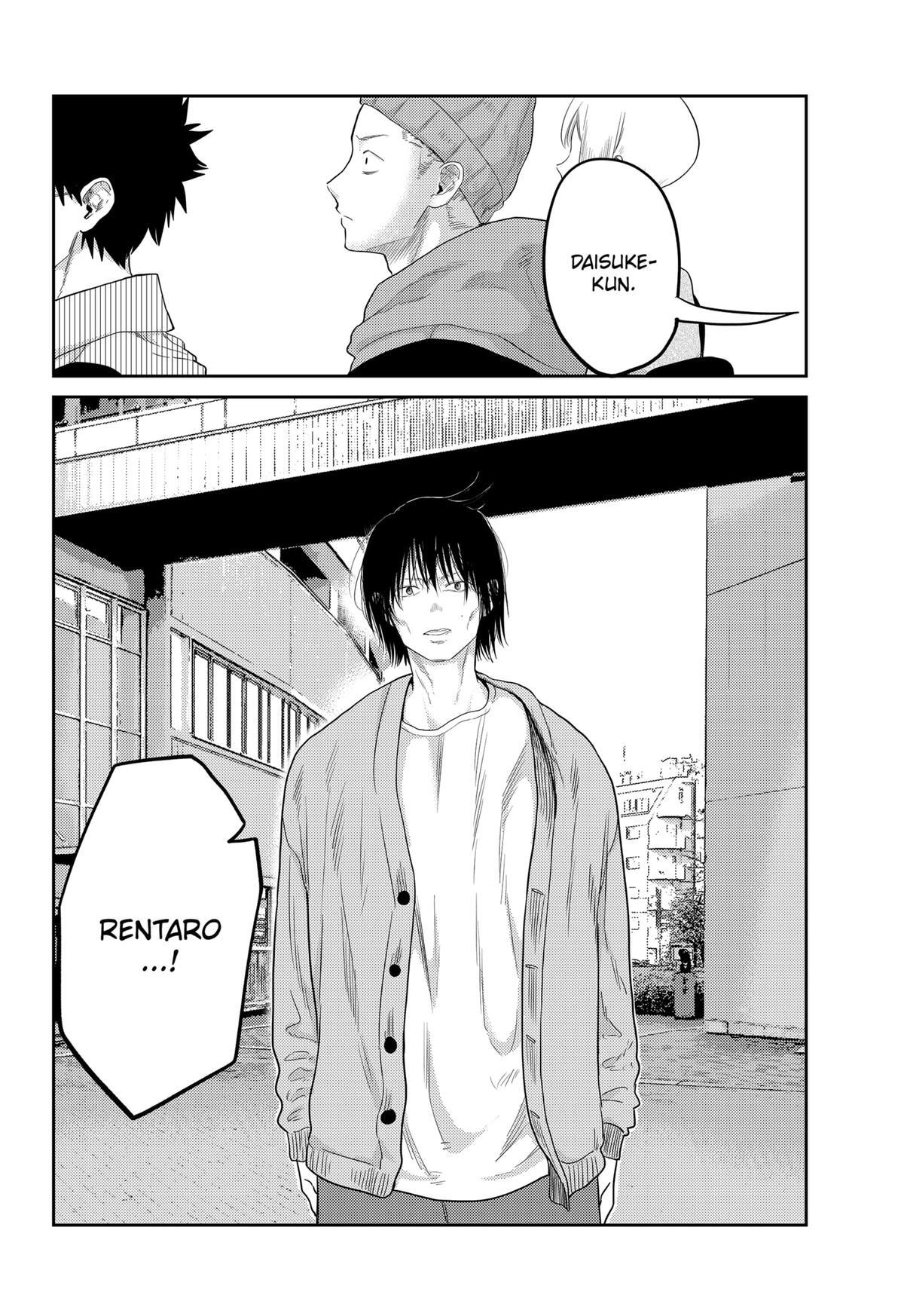 Read Kunigei - Okuni University Art Department Film Program Manga Online