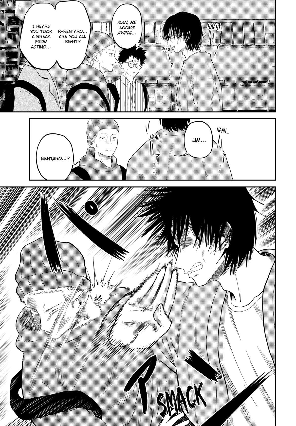 Read Kunigei - Okuni University Art Department Film Program Manga Online