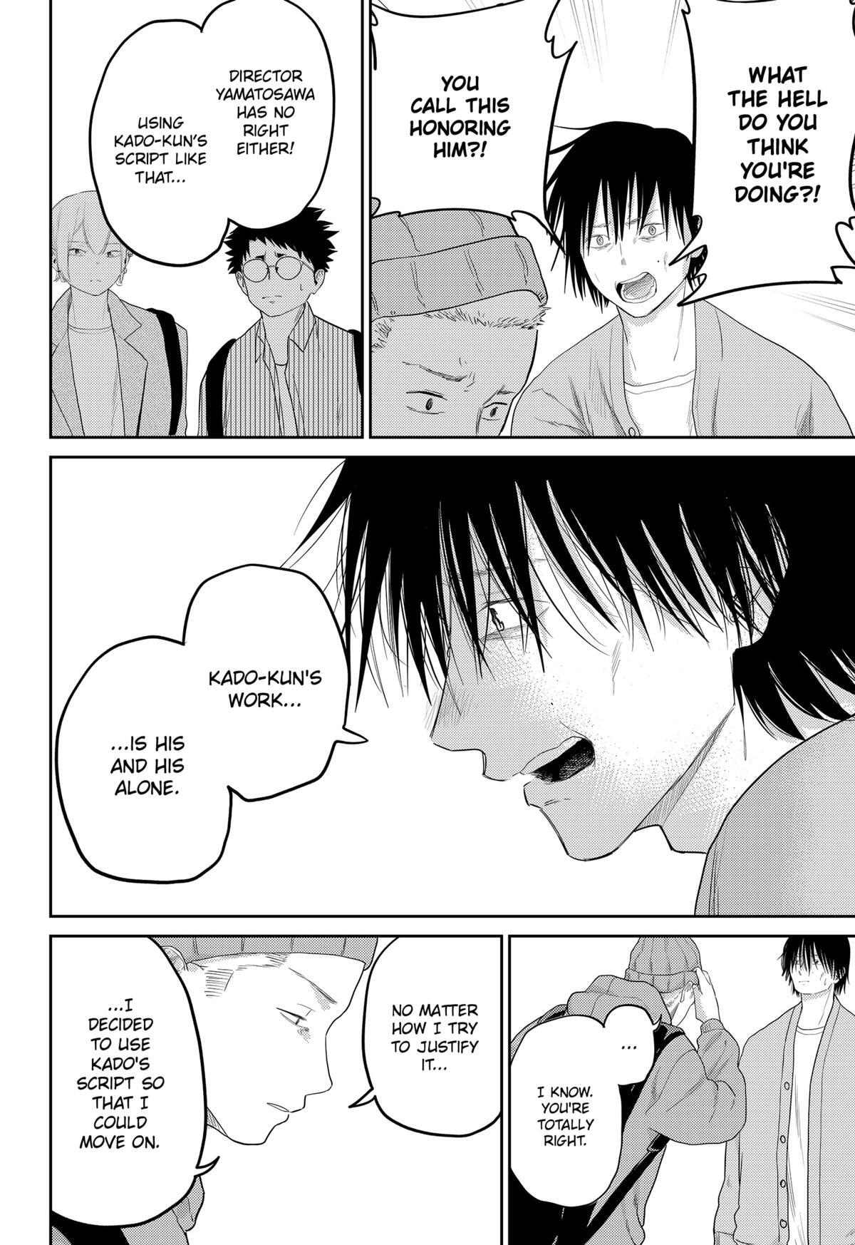 Read Kunigei - Okuni University Art Department Film Program Manga Online