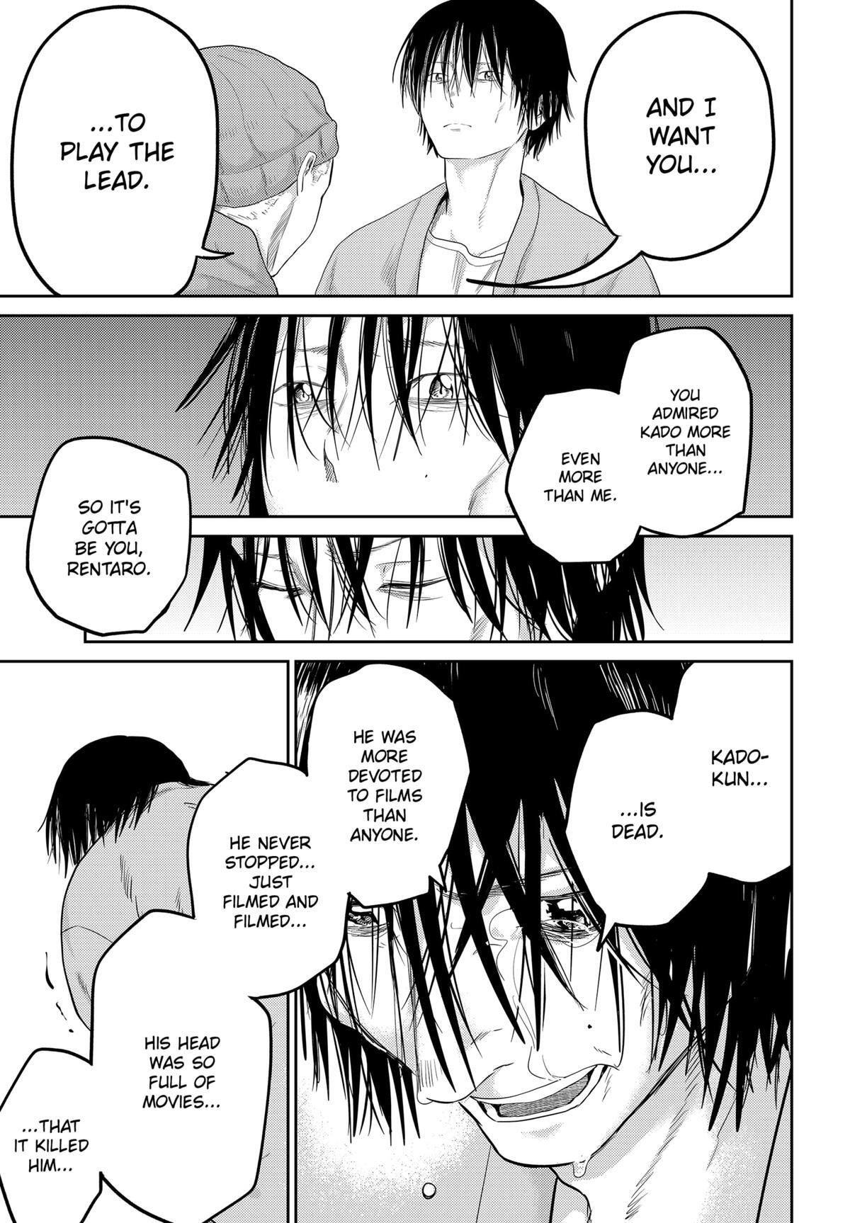 Read Kunigei - Okuni University Art Department Film Program Manga Online