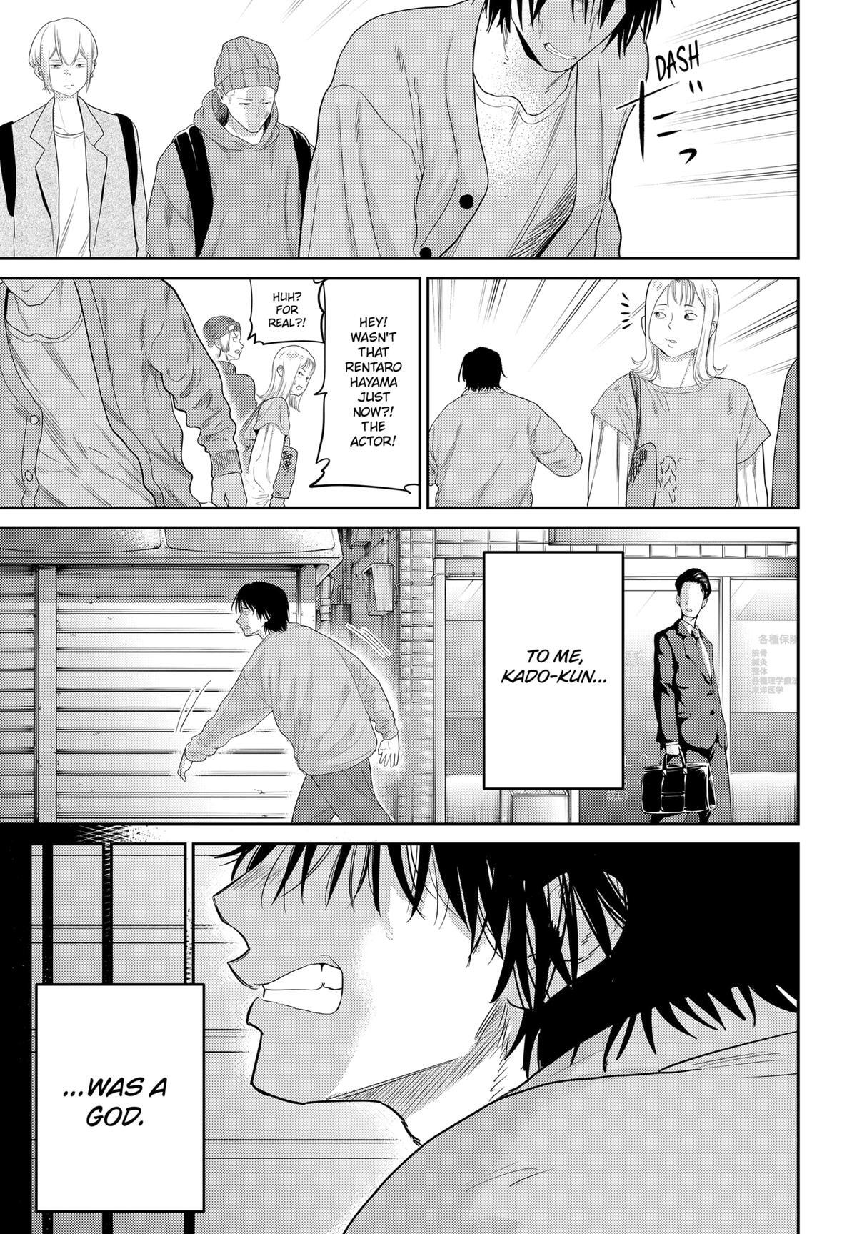 Read Kunigei - Okuni University Art Department Film Program Manga Online