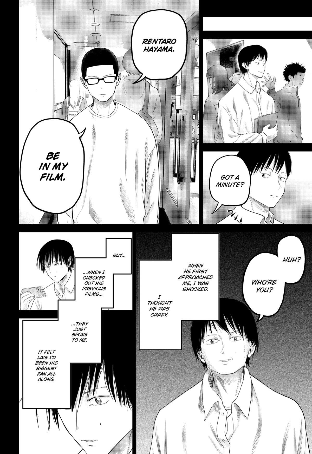 Read Kunigei - Okuni University Art Department Film Program Manga Online