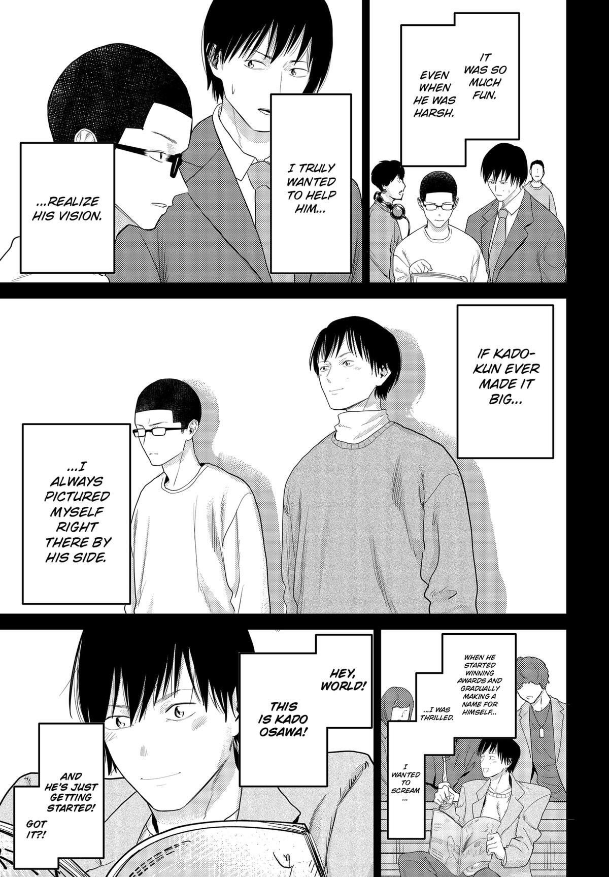 Read Kunigei - Okuni University Art Department Film Program Manga Online