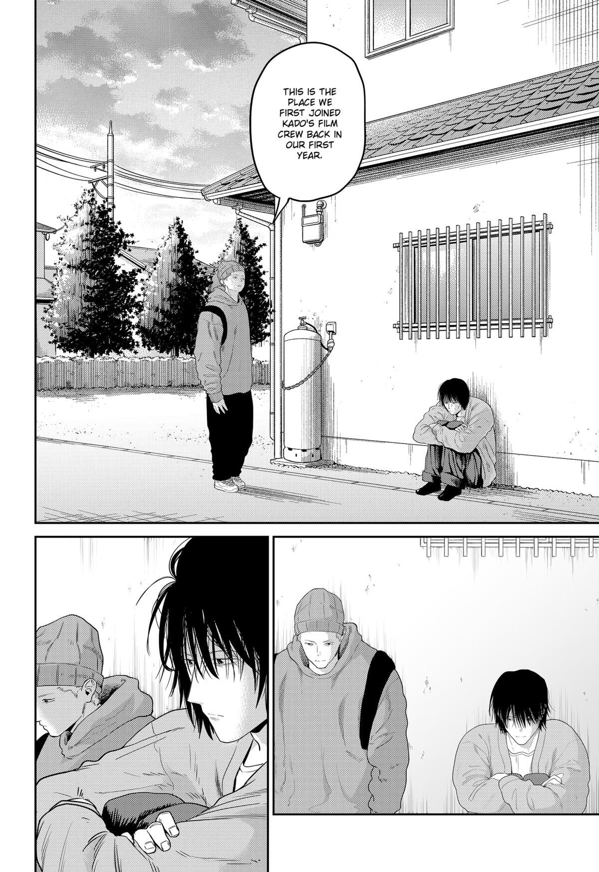 Read Kunigei - Okuni University Art Department Film Program Manga Online