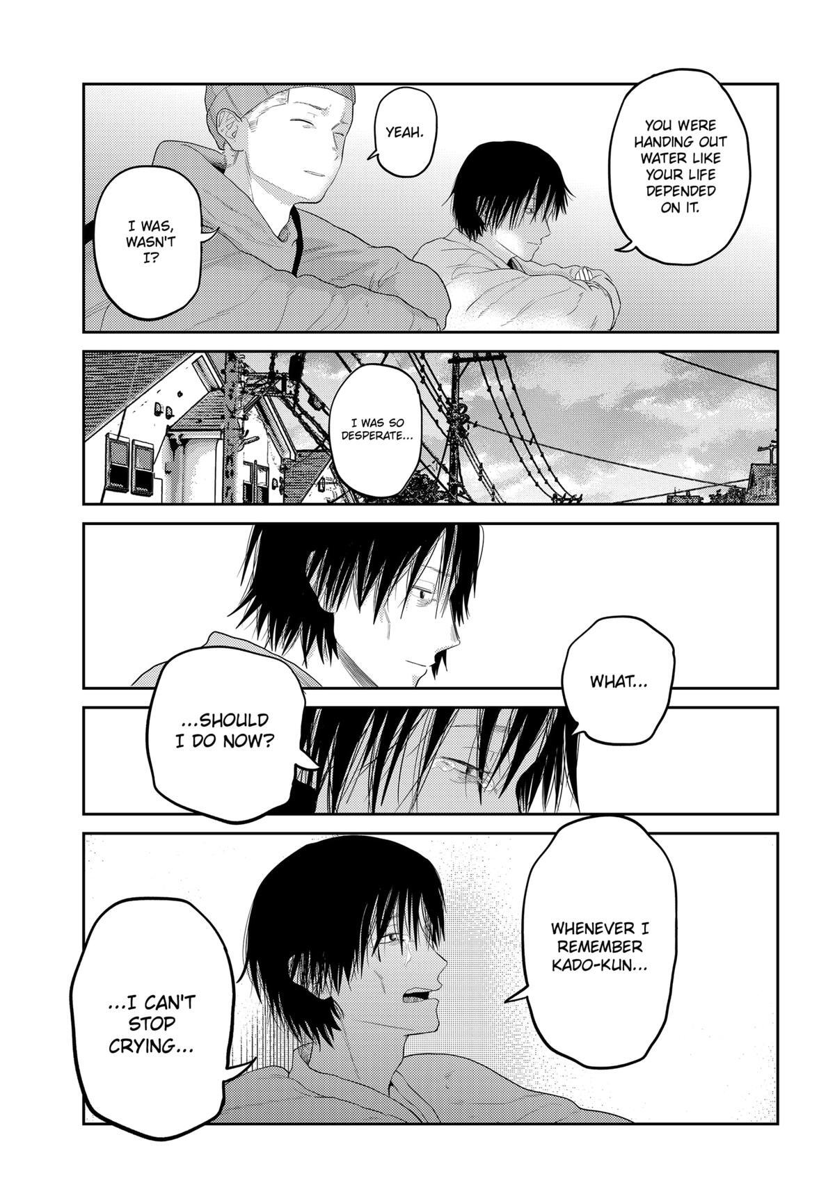 Read Kunigei - Okuni University Art Department Film Program Manga Online