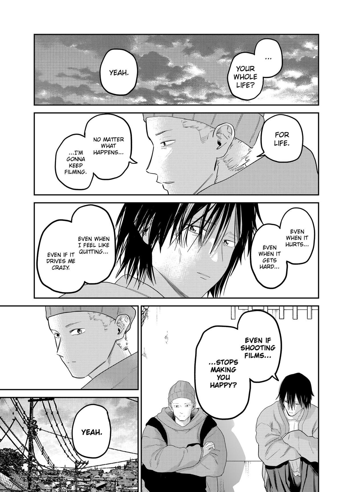 Read Kunigei - Okuni University Art Department Film Program Manga Online