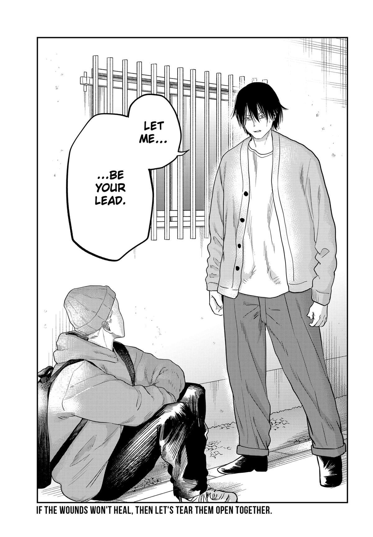 Read Kunigei - Okuni University Art Department Film Program Manga Online