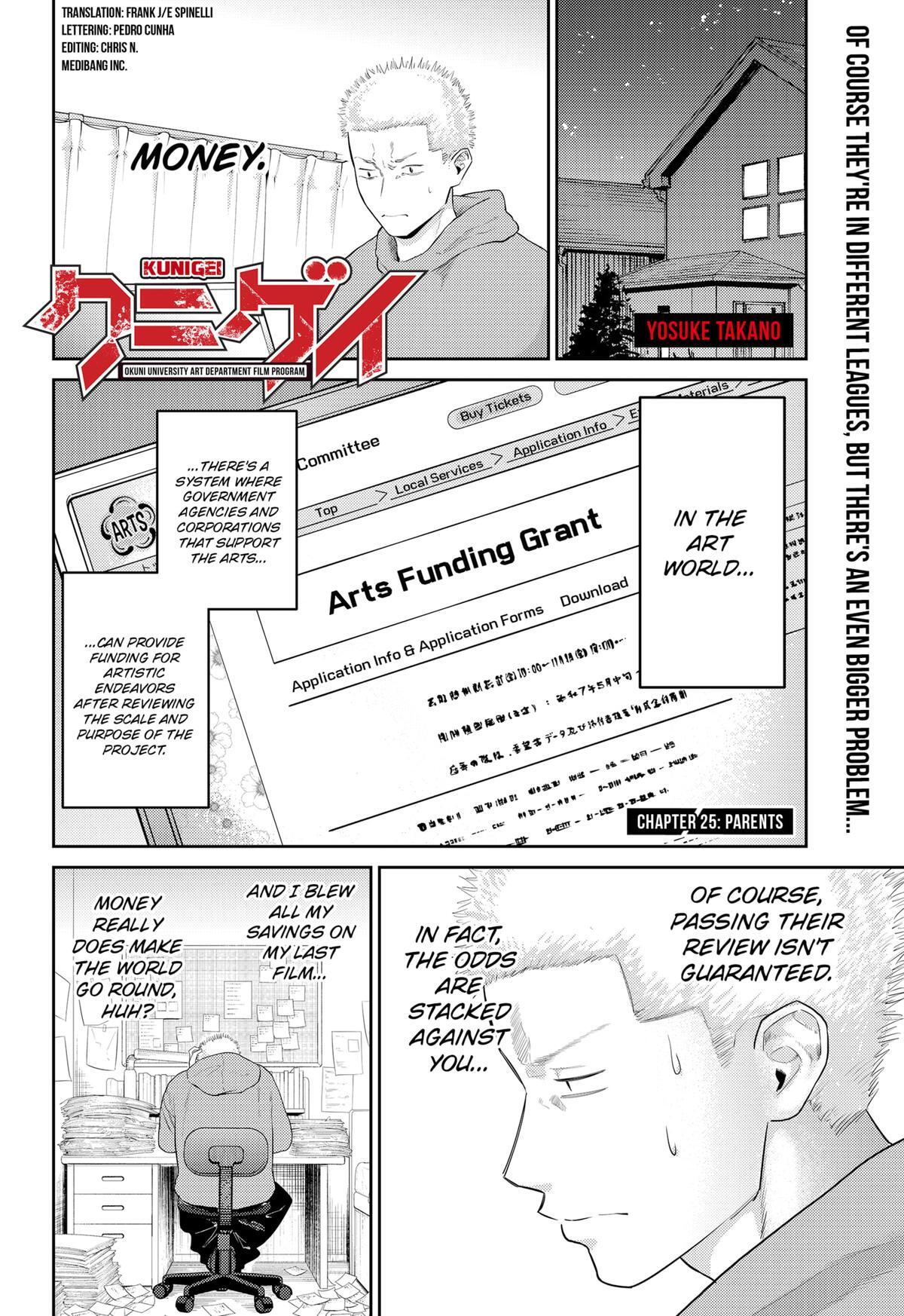 Read Kunigei - Okuni University Art Department Film Program Manga Online