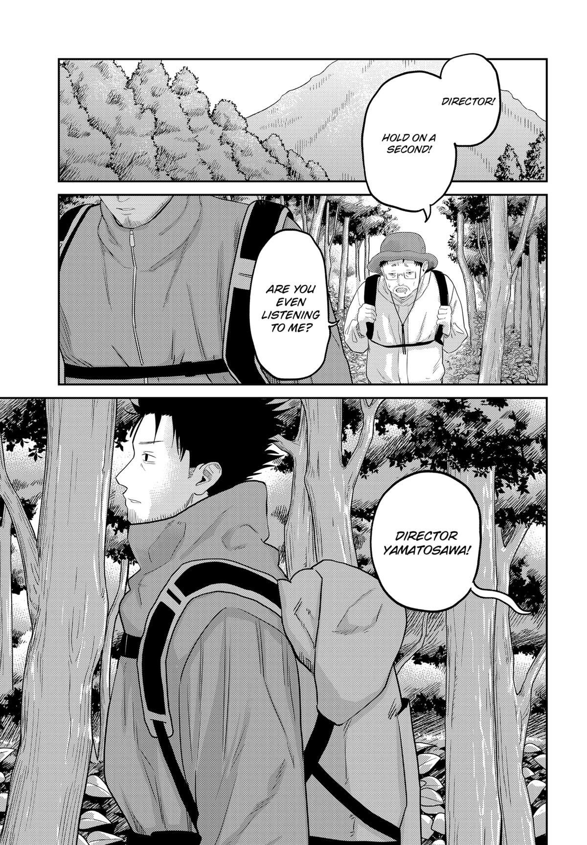 Read Kunigei - Okuni University Art Department Film Program Manga Online