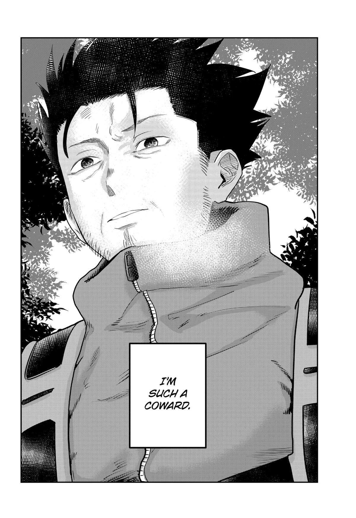 Read Kunigei - Okuni University Art Department Film Program Manga Online