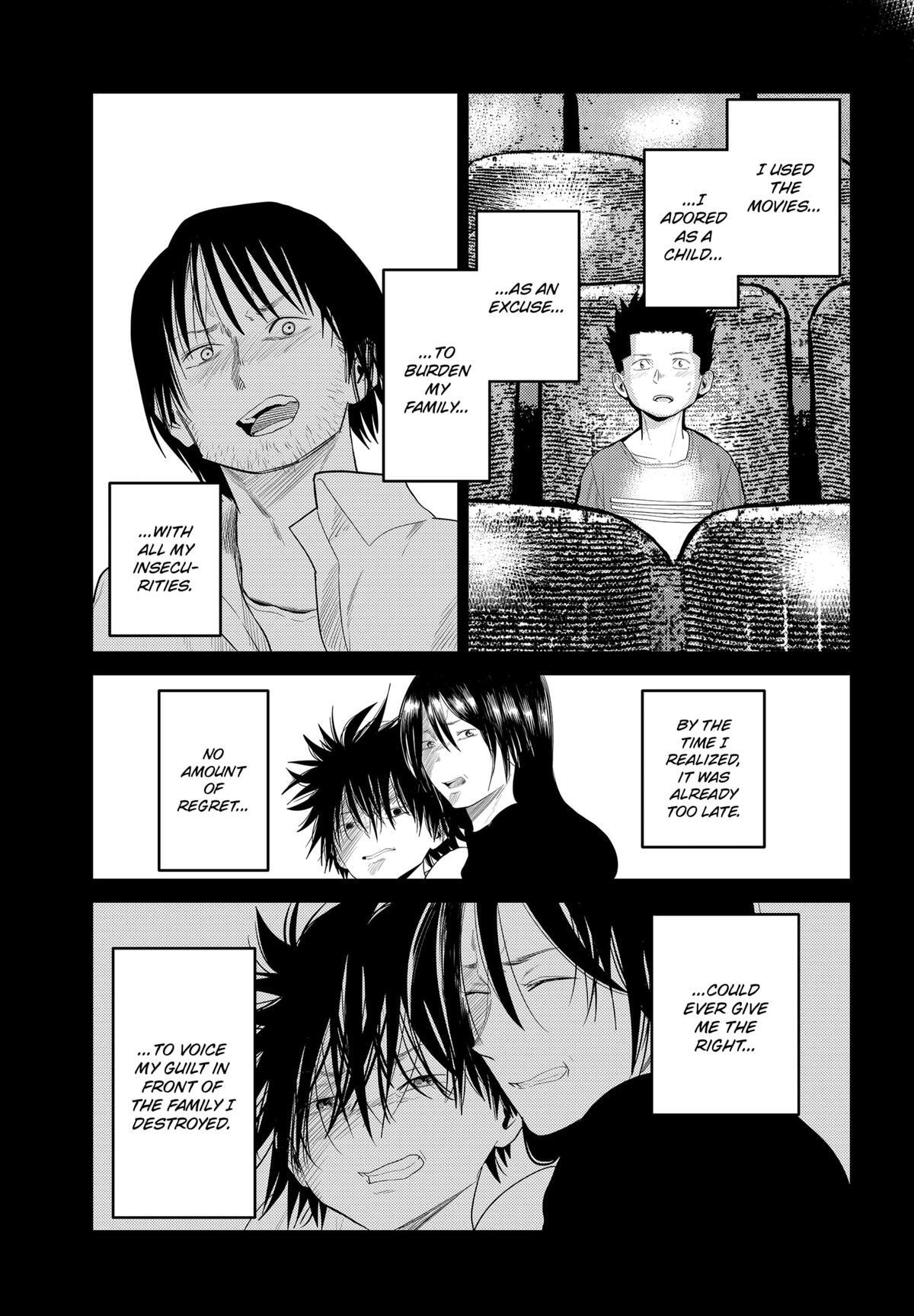 Read Kunigei - Okuni University Art Department Film Program Manga Online