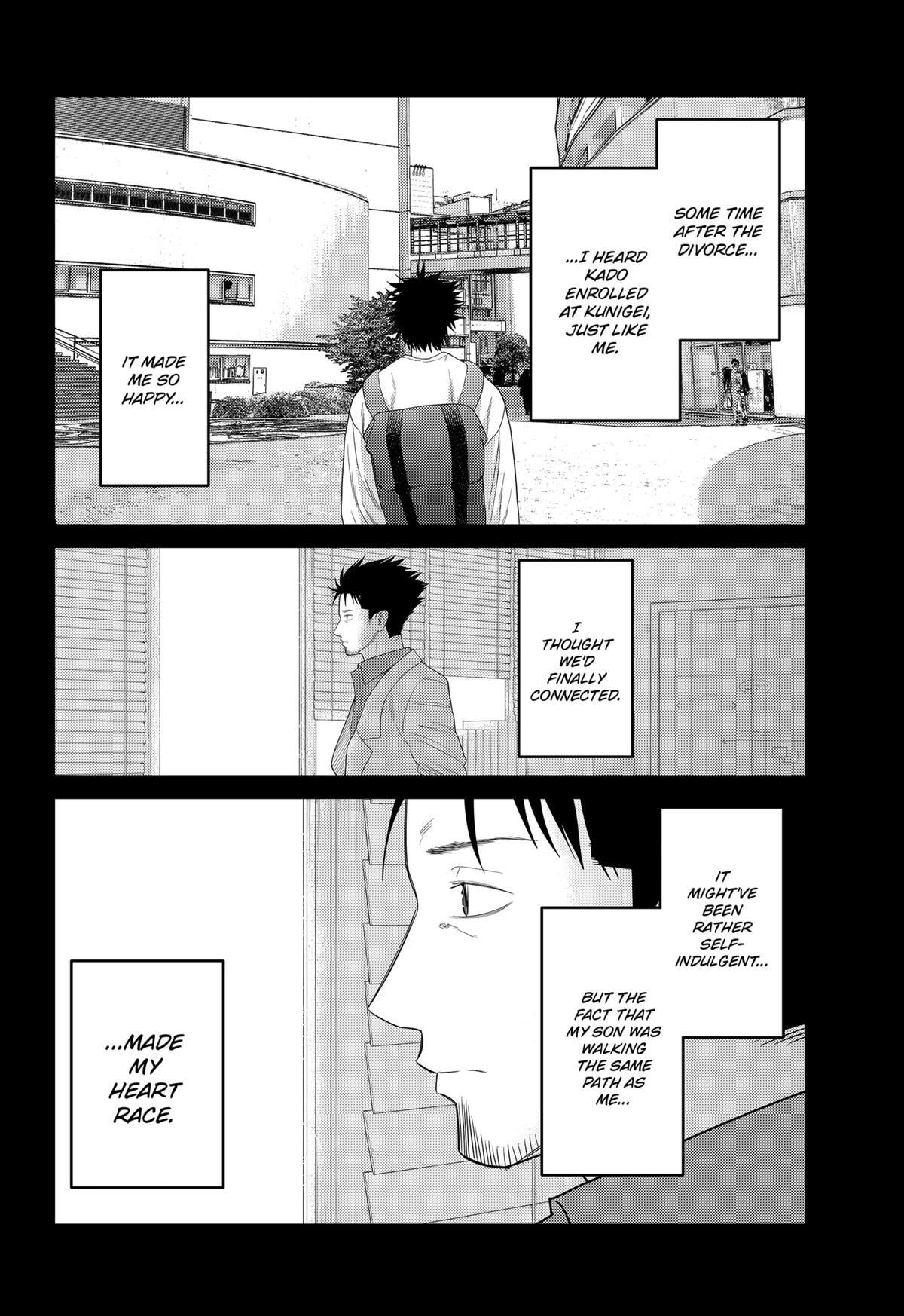 Read Kunigei - Okuni University Art Department Film Program Manga Online