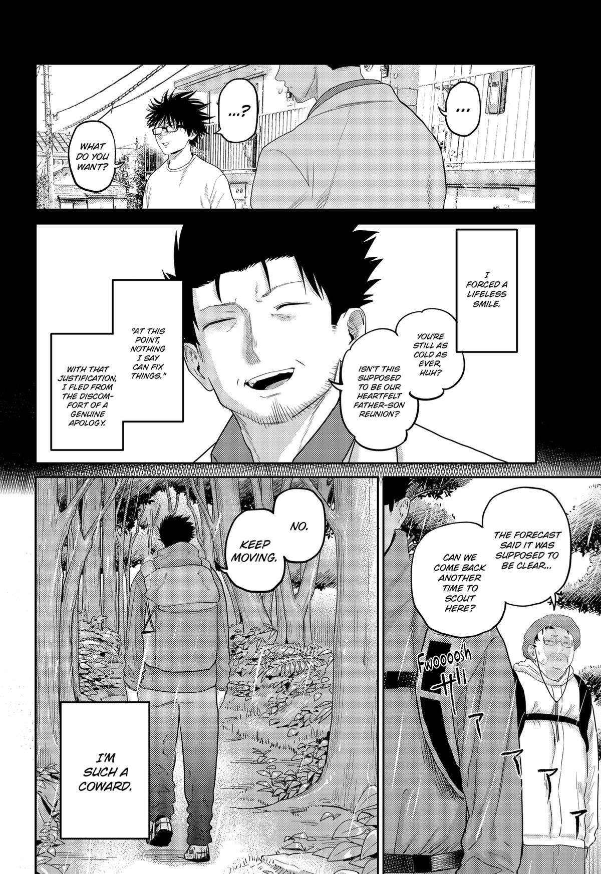 Read Kunigei - Okuni University Art Department Film Program Manga Online