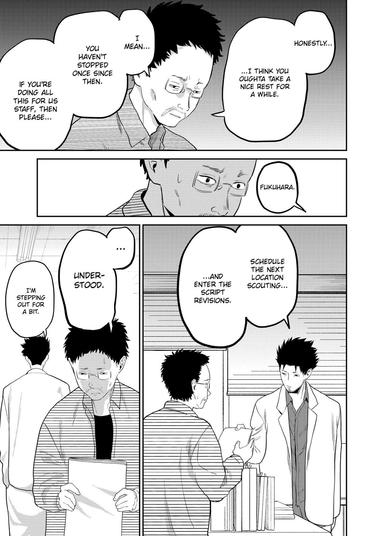 Read Kunigei - Okuni University Art Department Film Program Manga Online