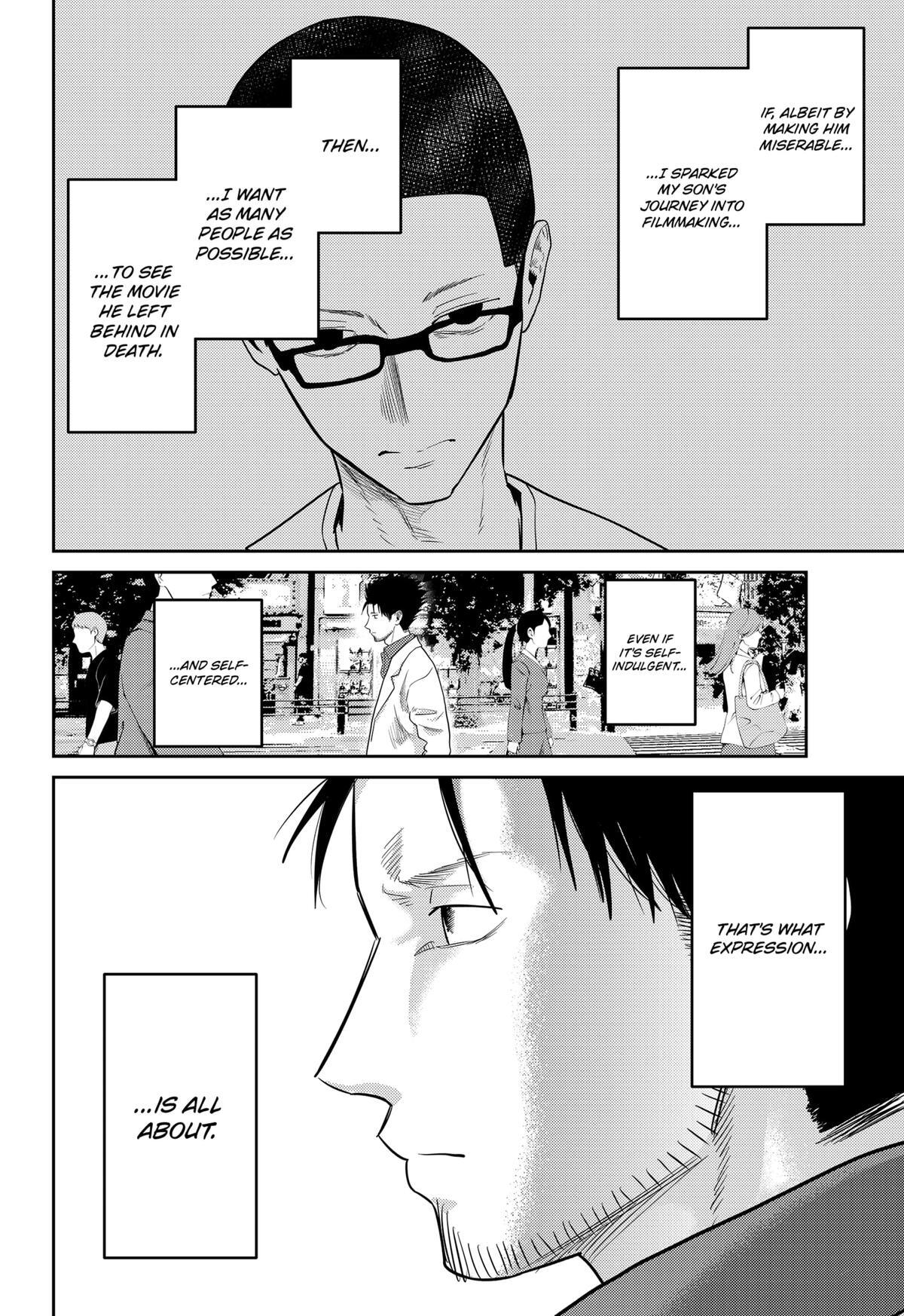 Read Kunigei - Okuni University Art Department Film Program Manga Online