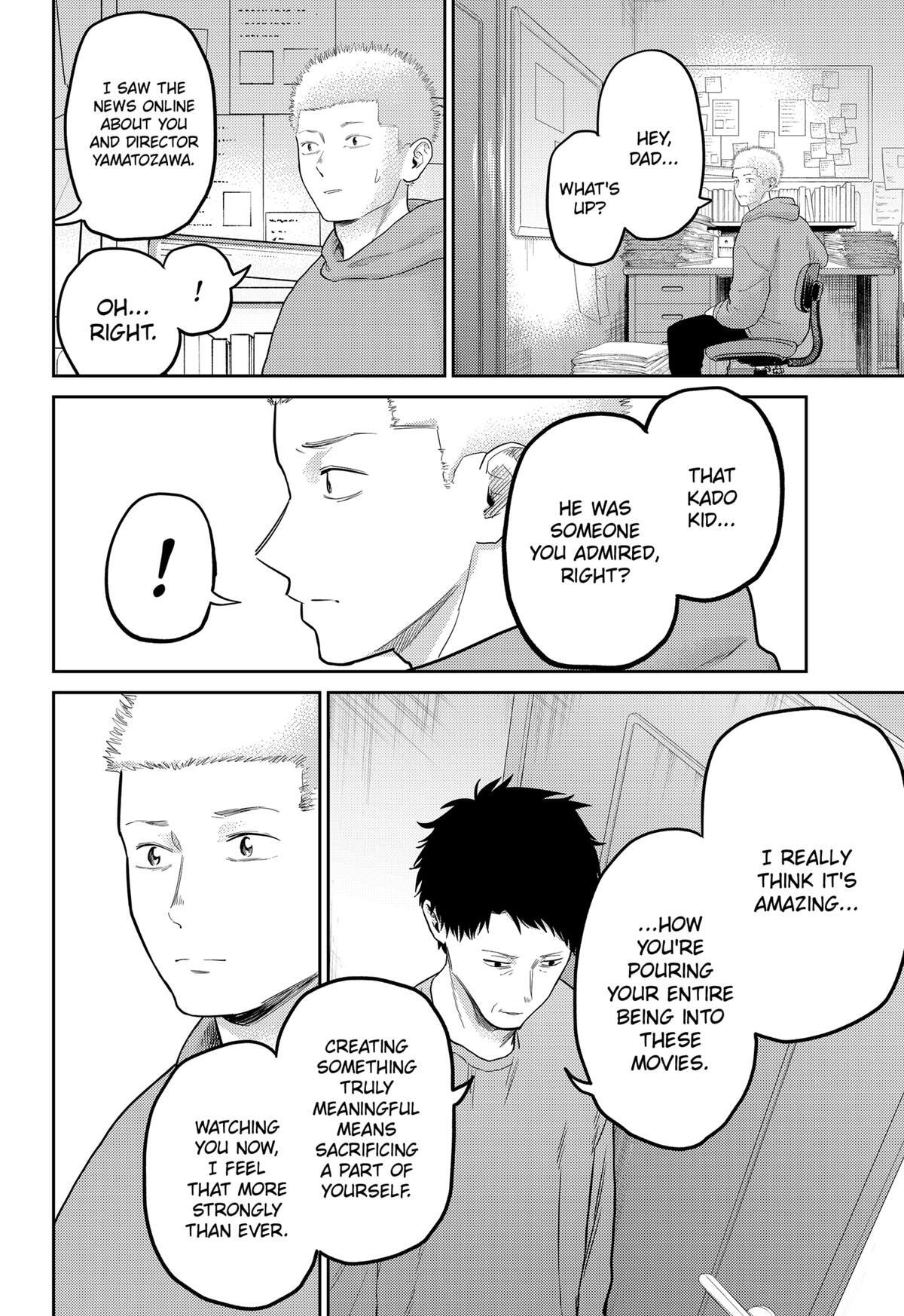 Read Kunigei - Okuni University Art Department Film Program Manga Online
