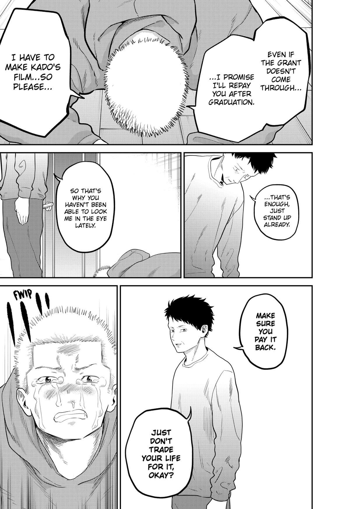 Read Kunigei - Okuni University Art Department Film Program Manga Online