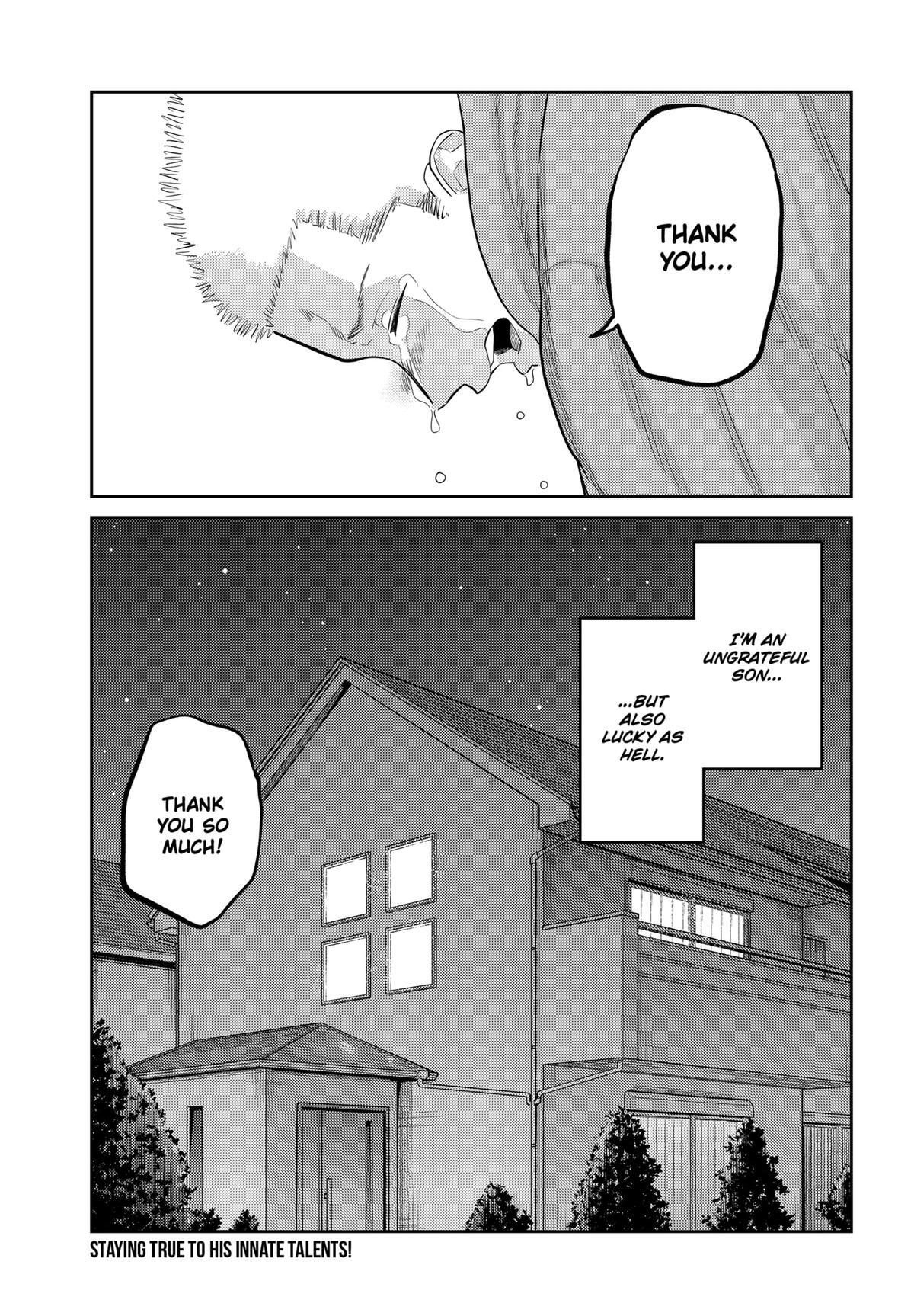 Read Kunigei - Okuni University Art Department Film Program Manga Online