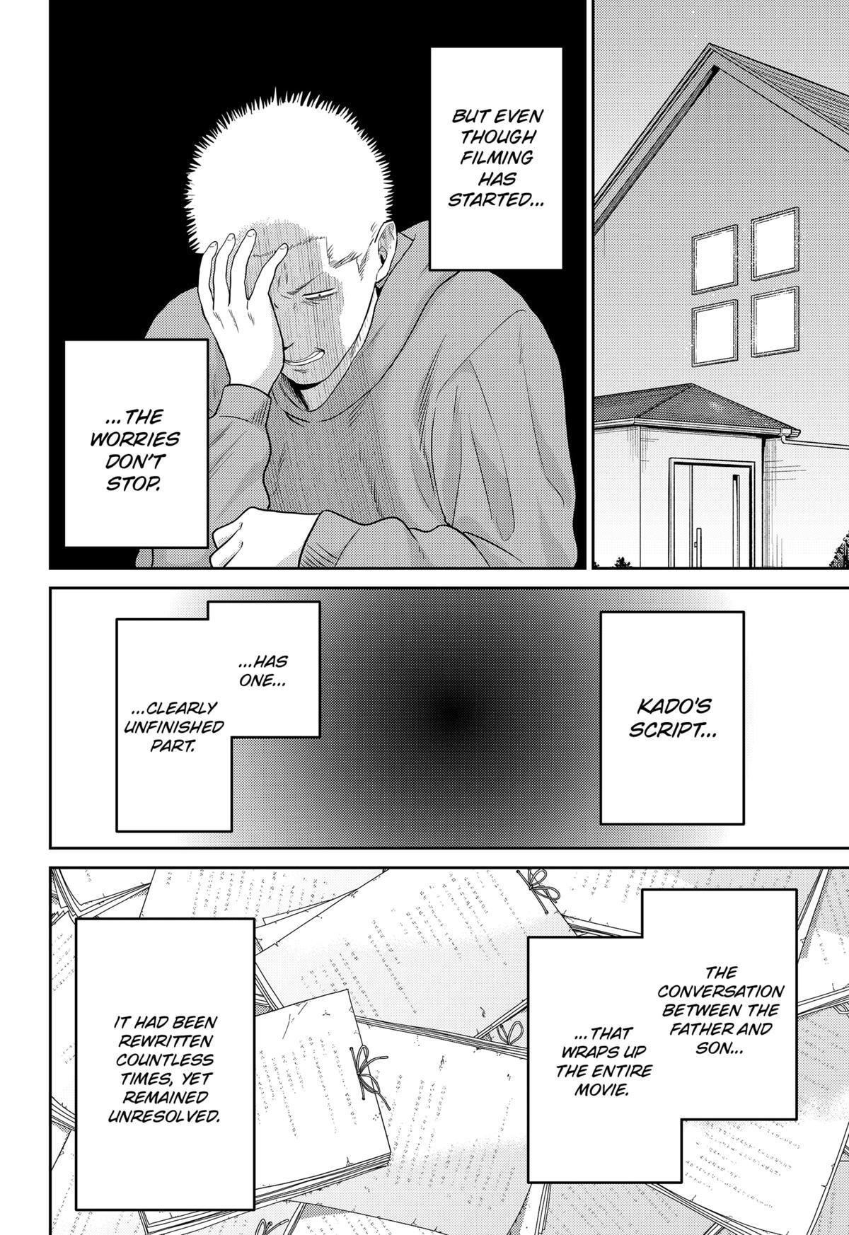 Read Kunigei - Okuni University Art Department Film Program Manga Online
