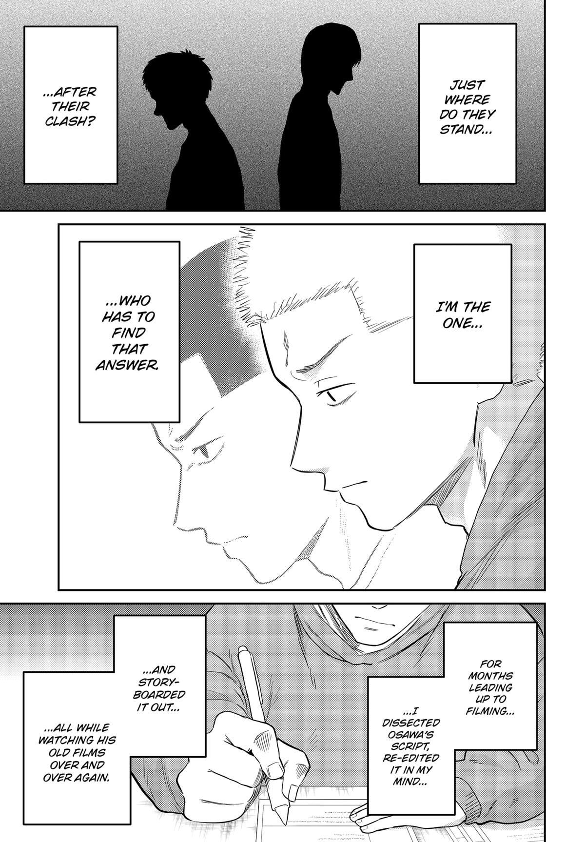 Read Kunigei - Okuni University Art Department Film Program Manga Online