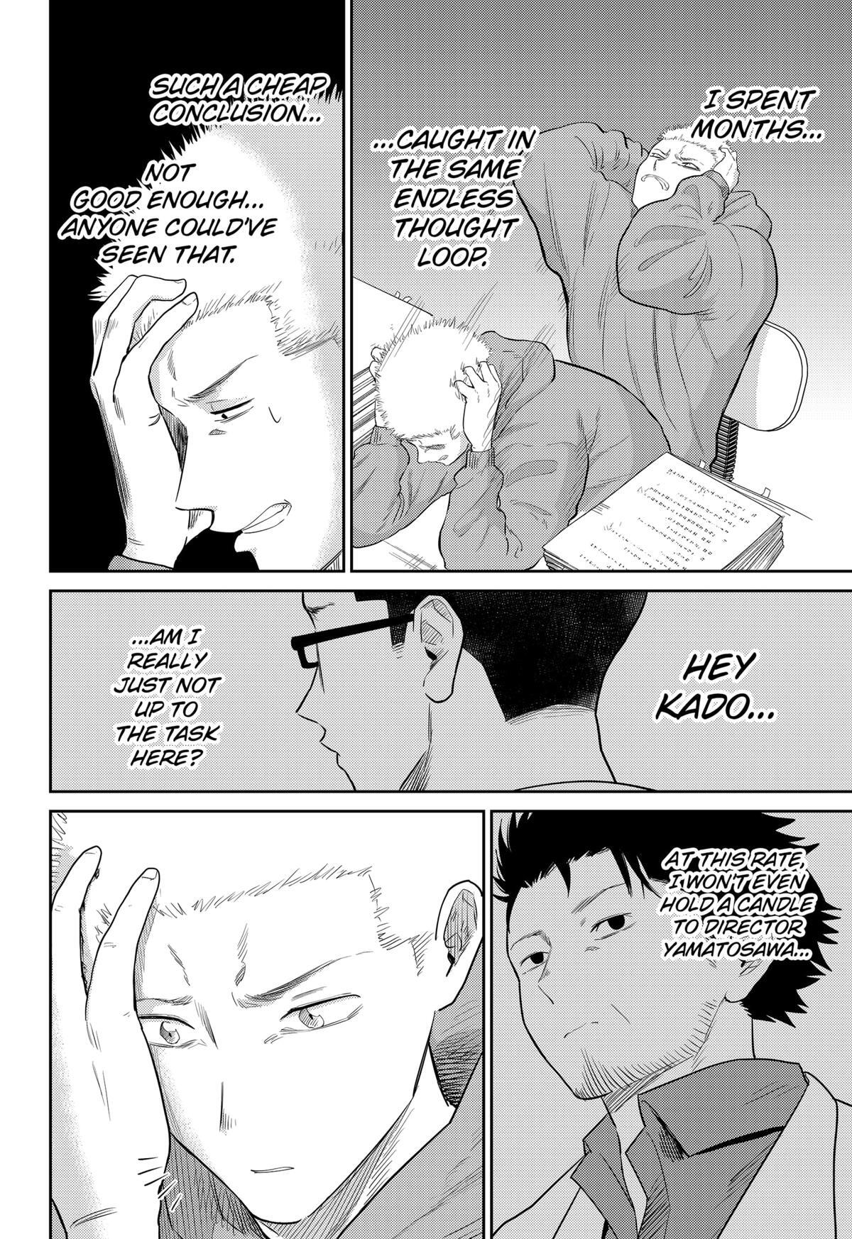 Read Kunigei - Okuni University Art Department Film Program Manga Online