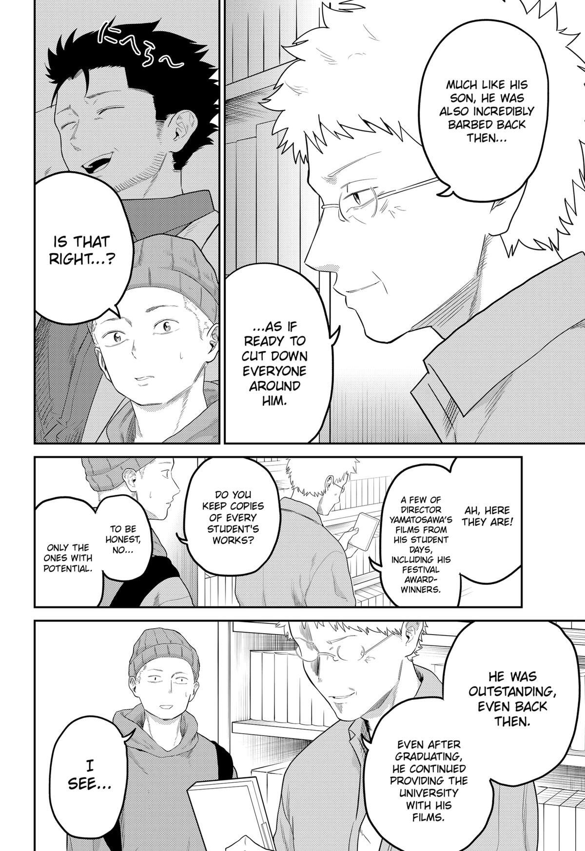 Read Kunigei - Okuni University Art Department Film Program Manga Online
