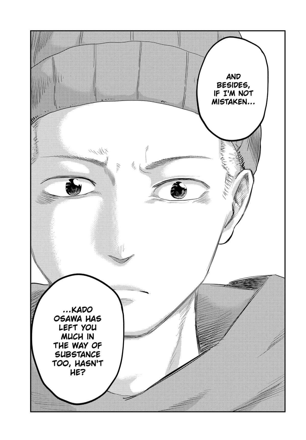 Read Kunigei - Okuni University Art Department Film Program Manga Online