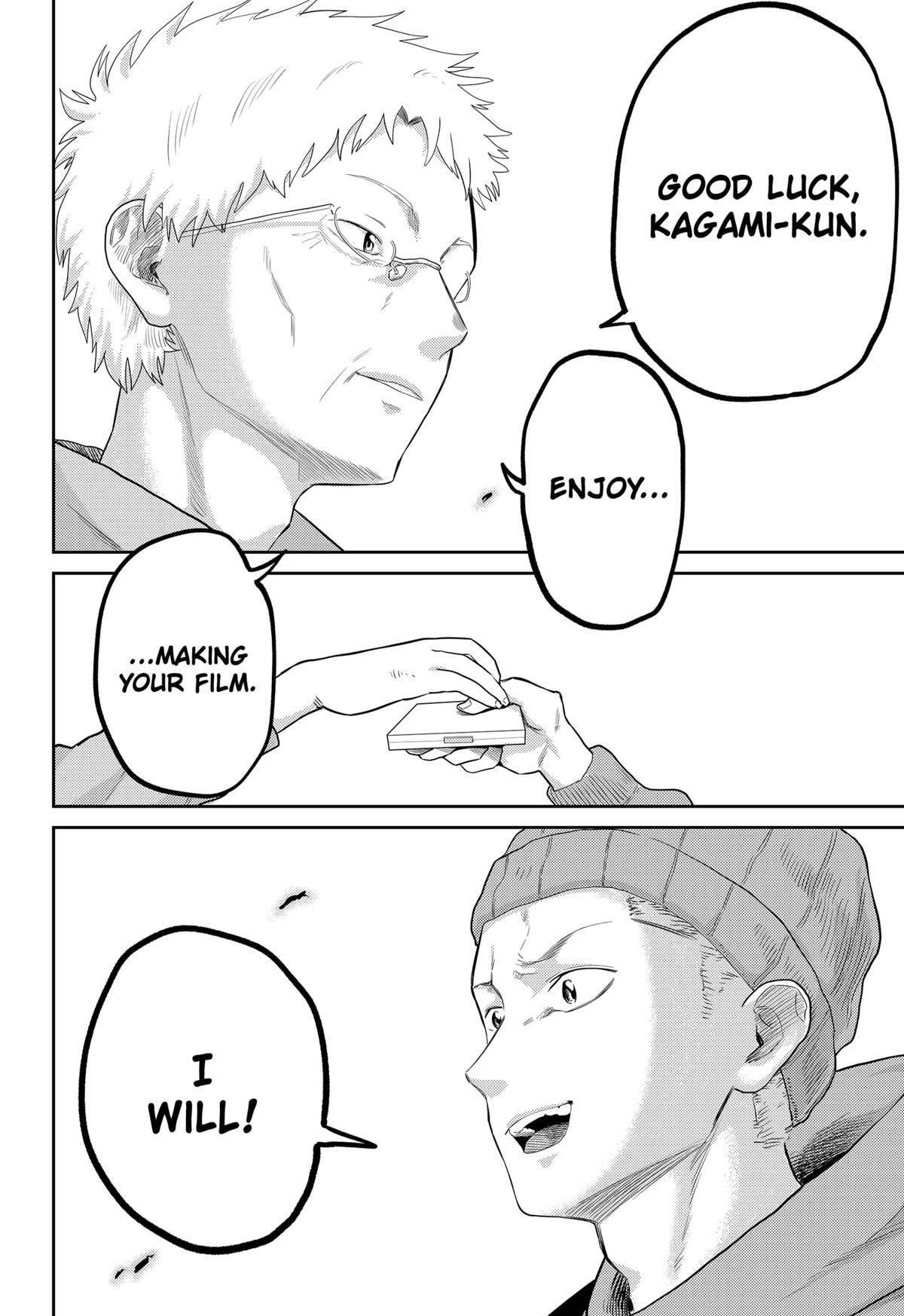 Read Kunigei - Okuni University Art Department Film Program Manga Online