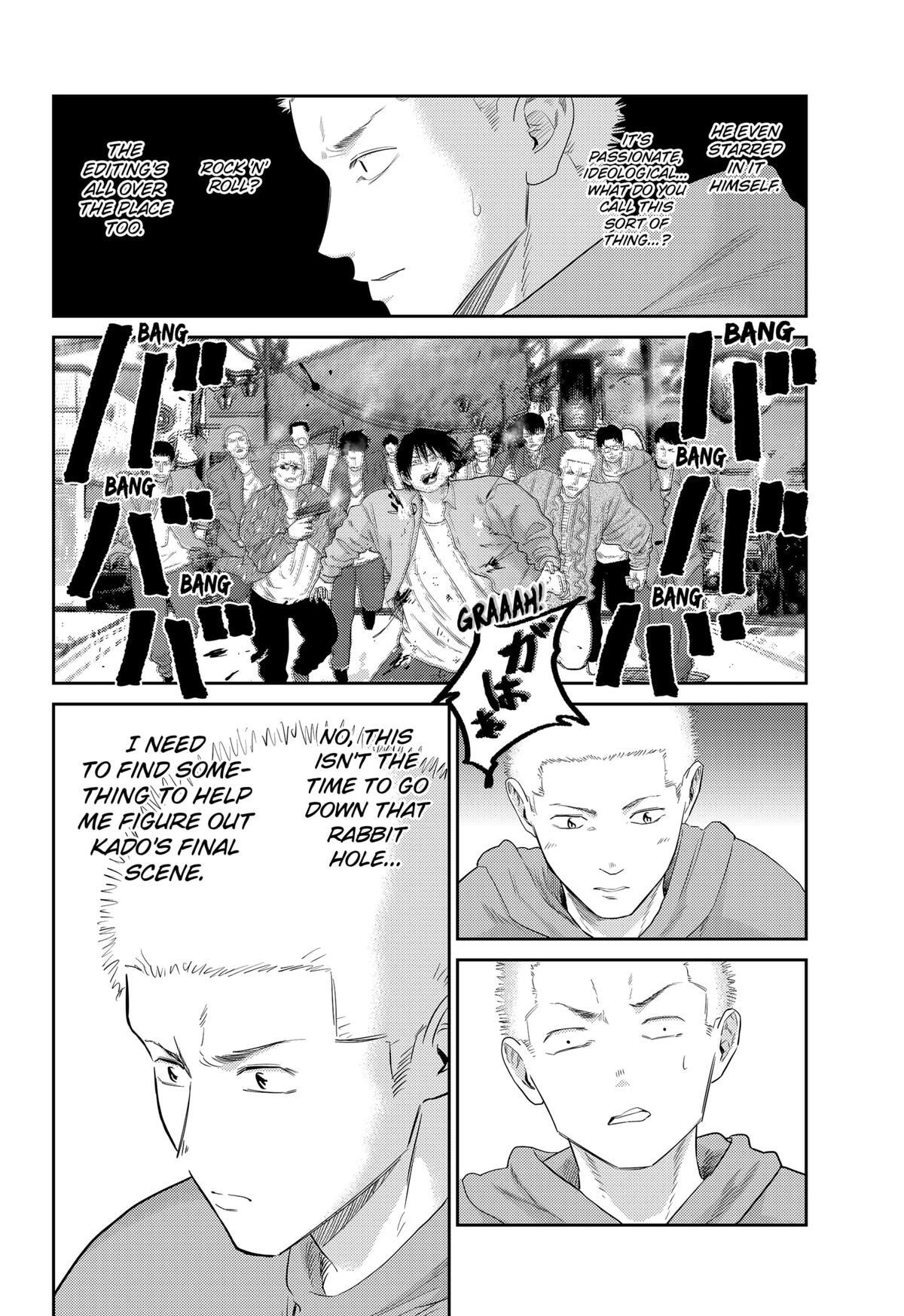 Read Kunigei - Okuni University Art Department Film Program Manga Online