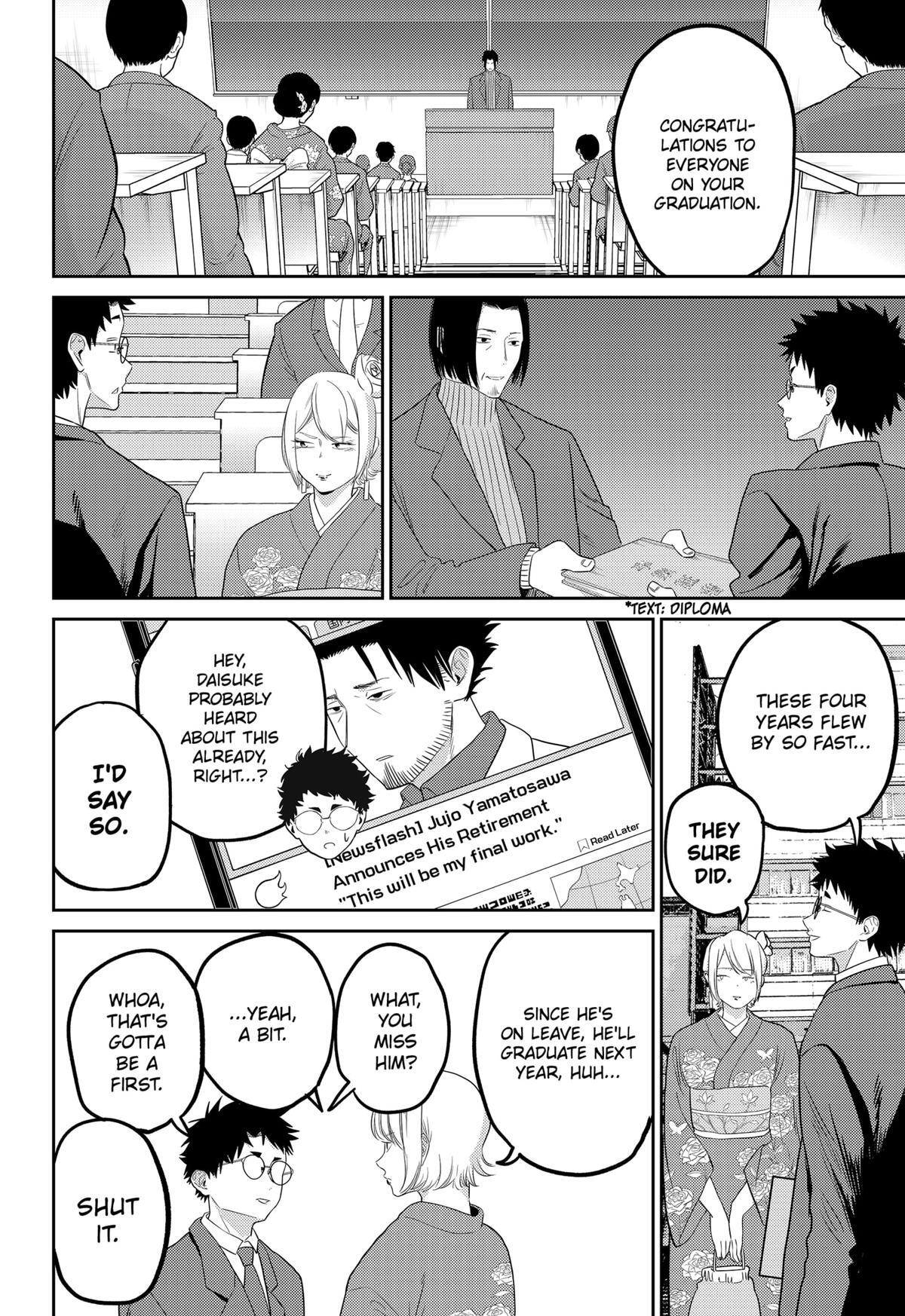 Read Kunigei - Okuni University Art Department Film Program Manga Online
