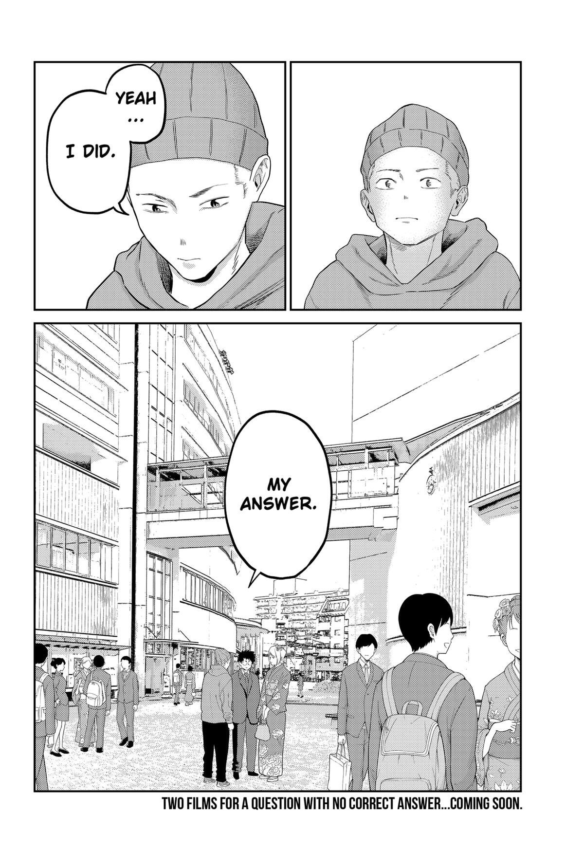Read Kunigei - Okuni University Art Department Film Program Manga Online