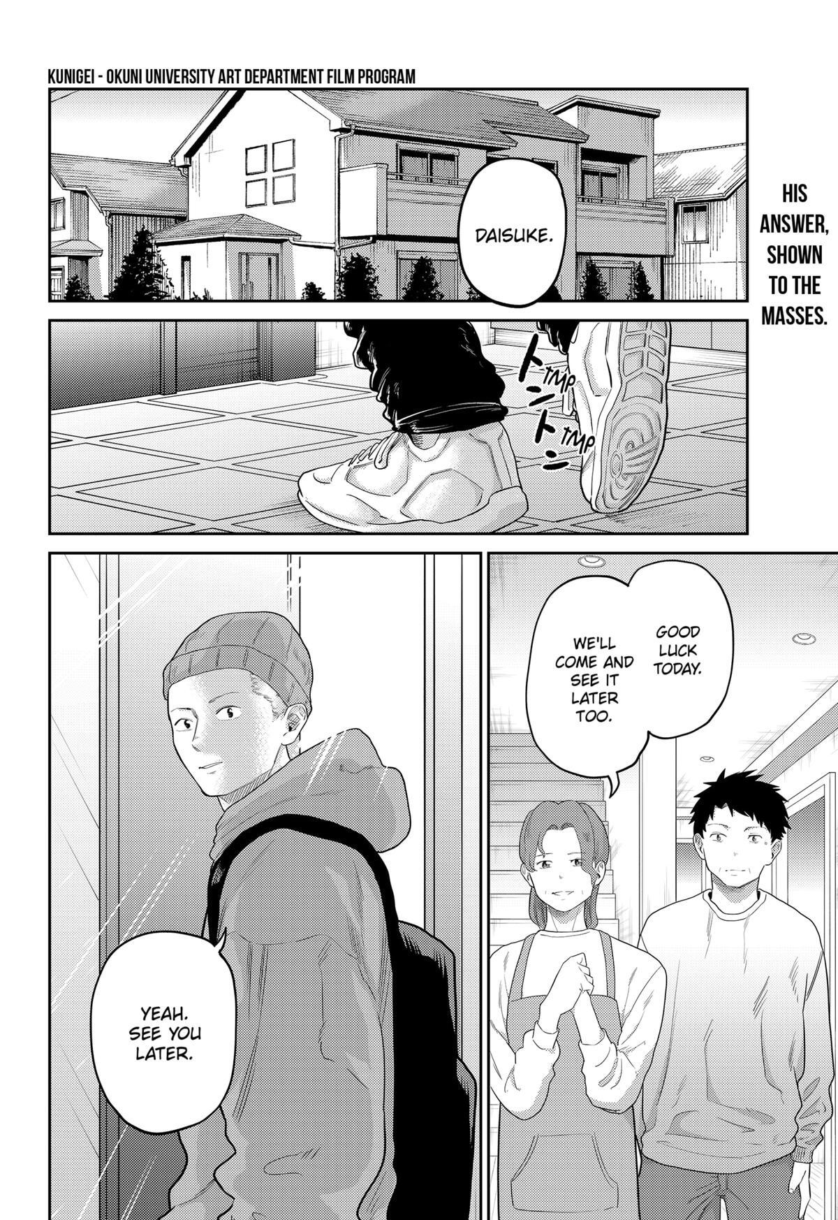 Read Kunigei - Okuni University Art Department Film Program Manga Online
