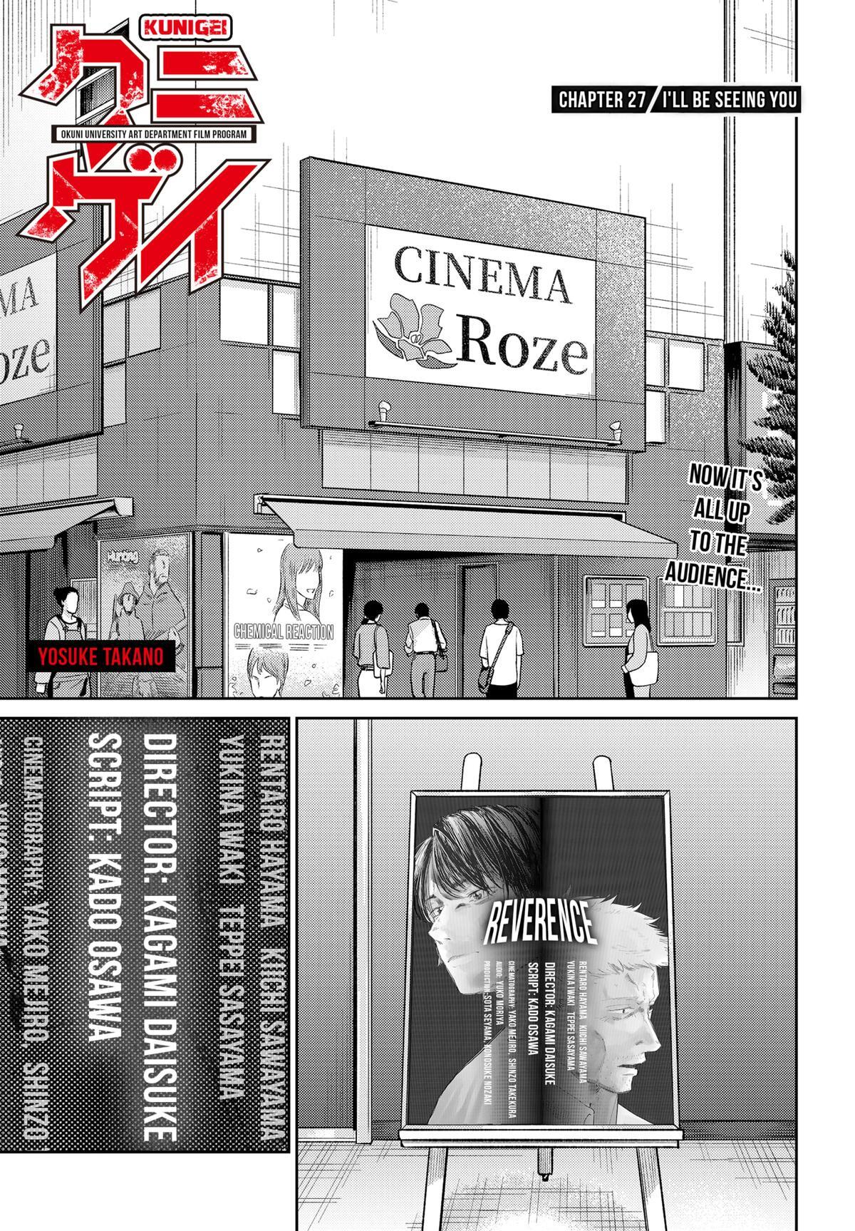 Read Kunigei - Okuni University Art Department Film Program Manga Online