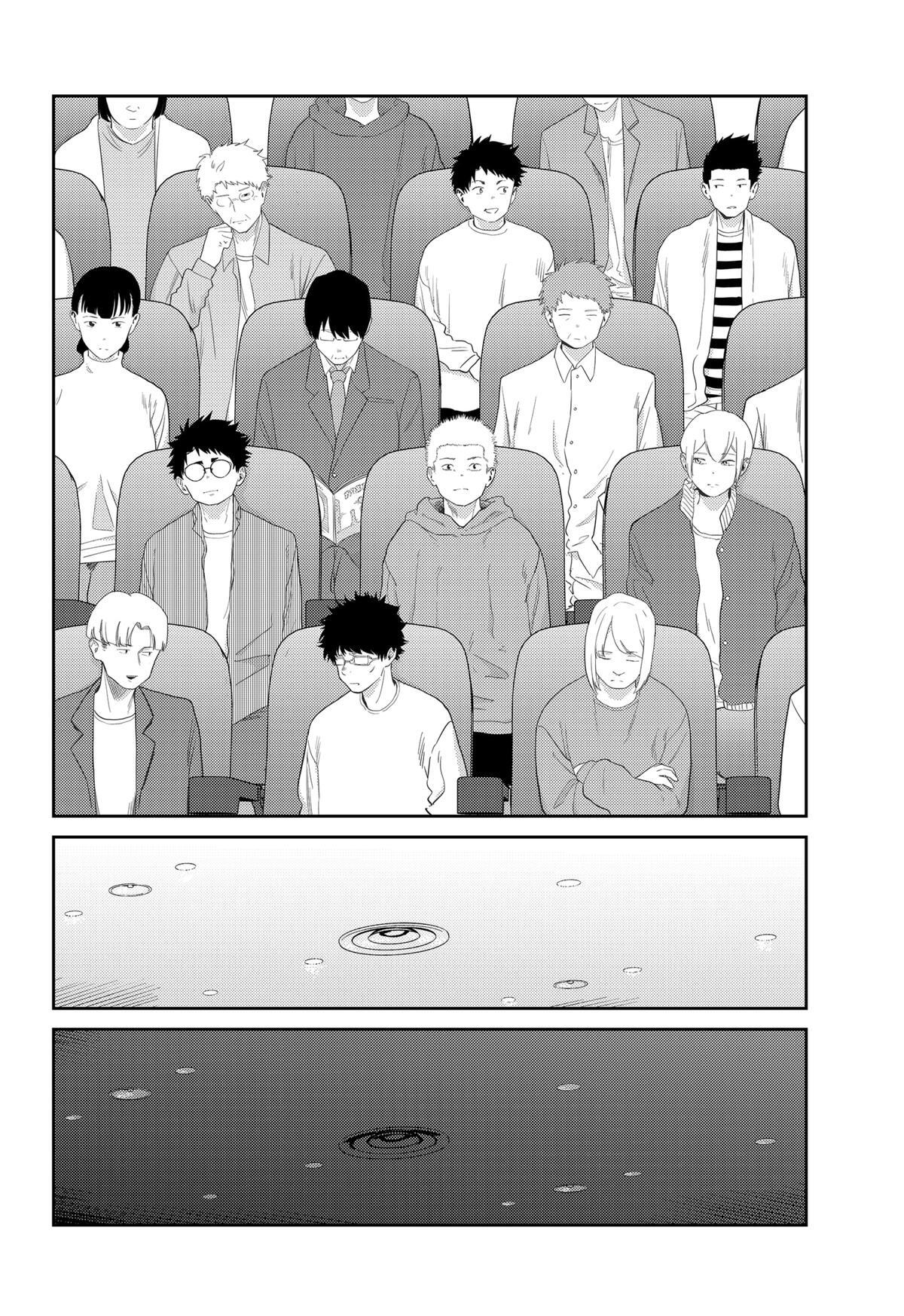 Read Kunigei - Okuni University Art Department Film Program Manga Online