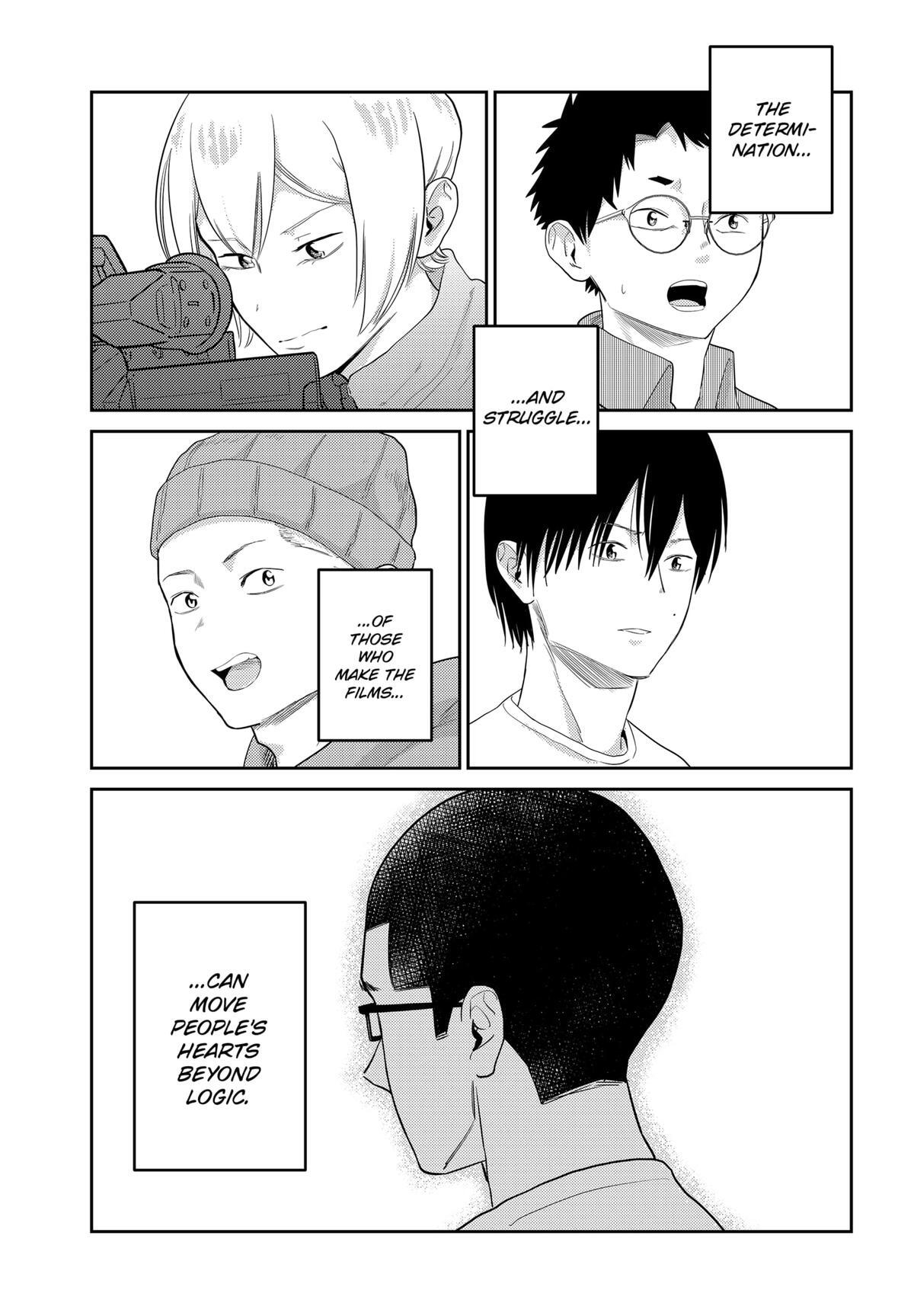 Read Kunigei - Okuni University Art Department Film Program Manga Online
