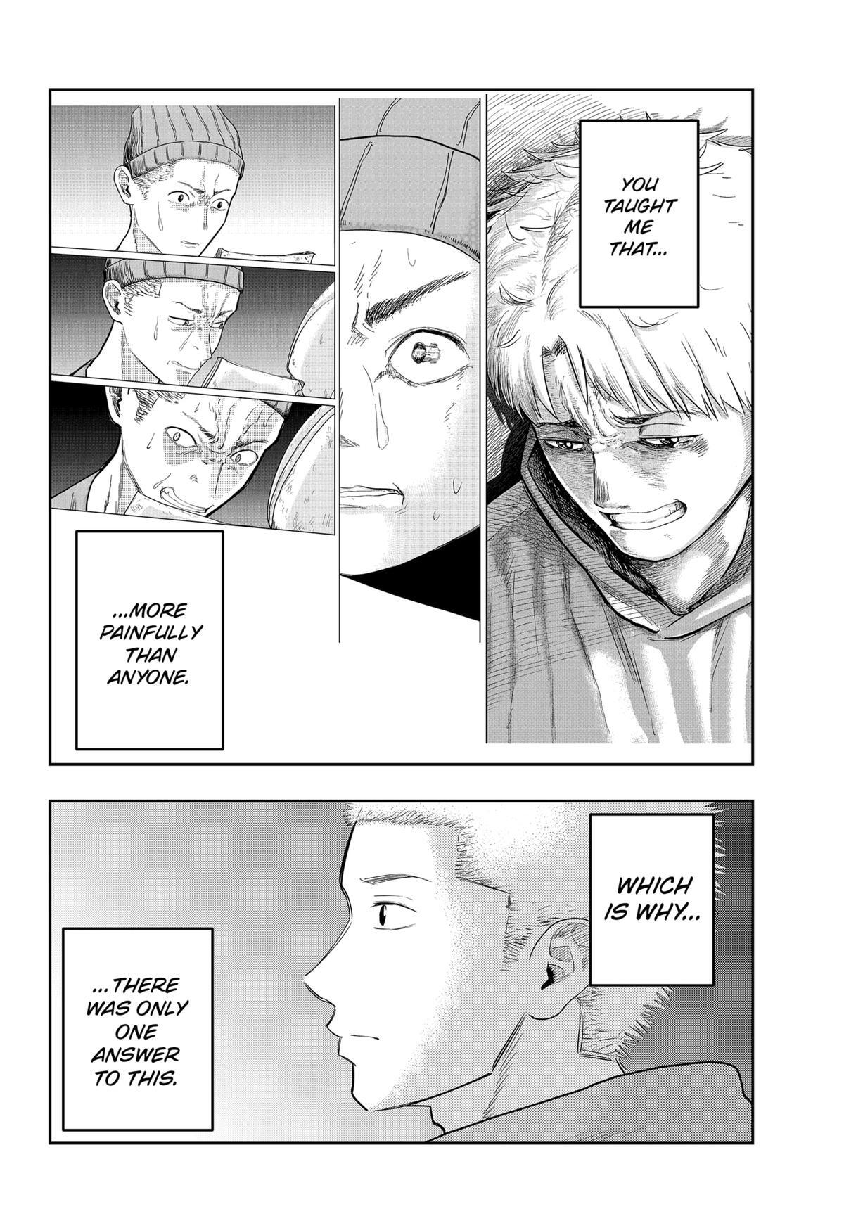 Read Kunigei - Okuni University Art Department Film Program Manga Online