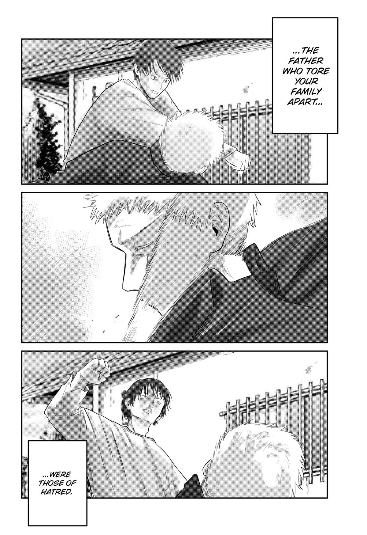 Read Kunigei - Okuni University Art Department Film Program Manga Online