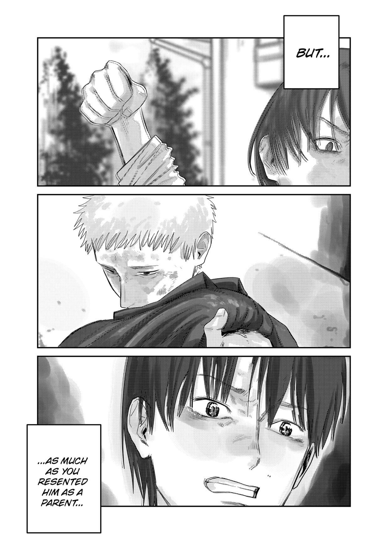Read Kunigei - Okuni University Art Department Film Program Manga Online