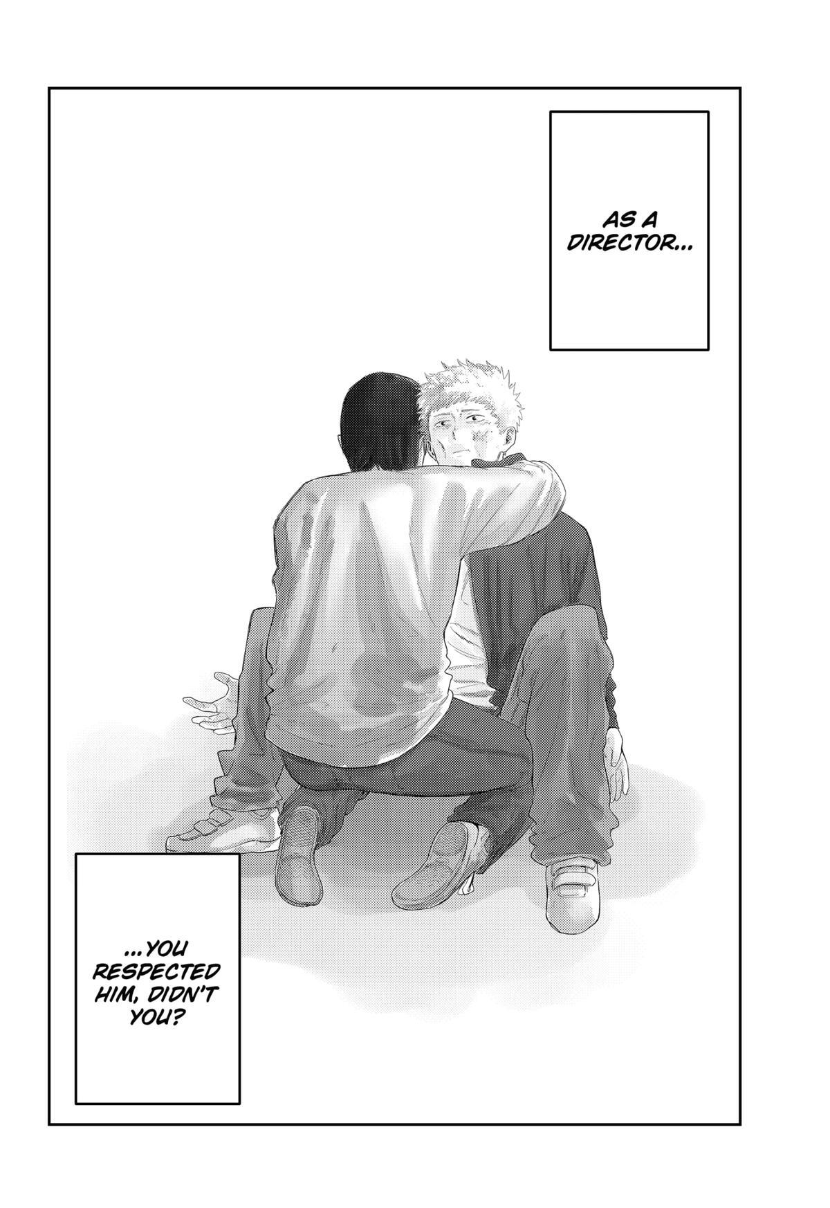 Read Kunigei - Okuni University Art Department Film Program Manga Online