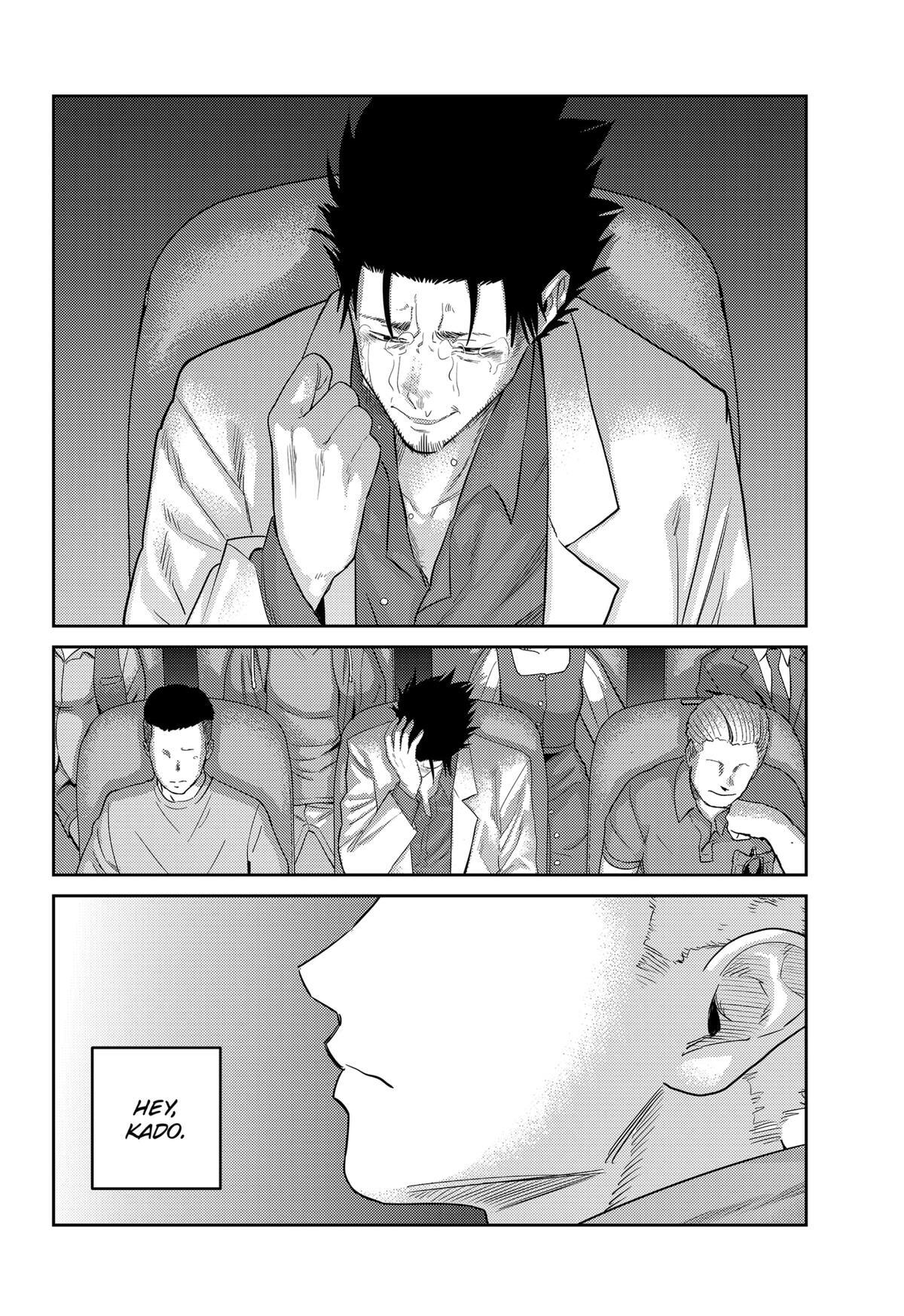 Read Kunigei - Okuni University Art Department Film Program Manga Online