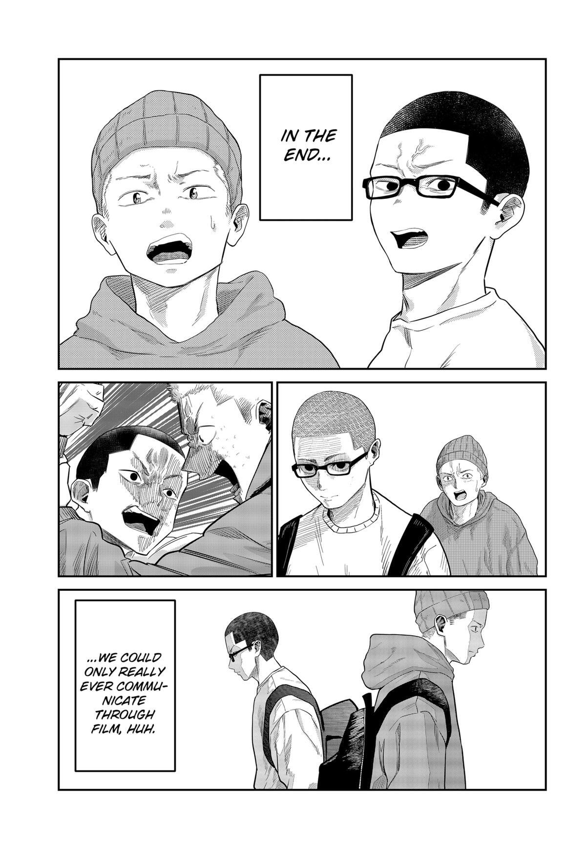 Read Kunigei - Okuni University Art Department Film Program Manga Online
