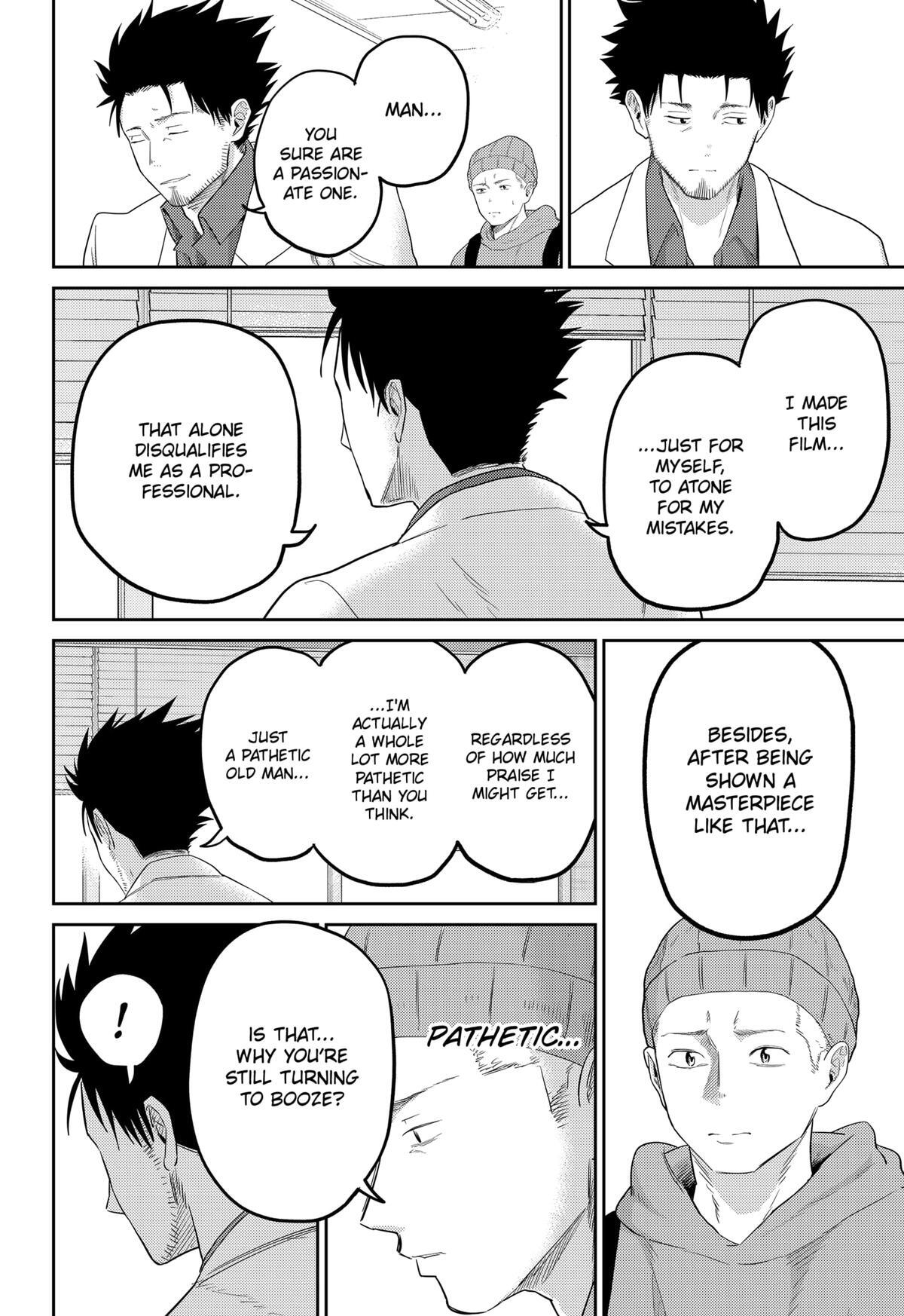 Read Kunigei - Okuni University Art Department Film Program Manga Online
