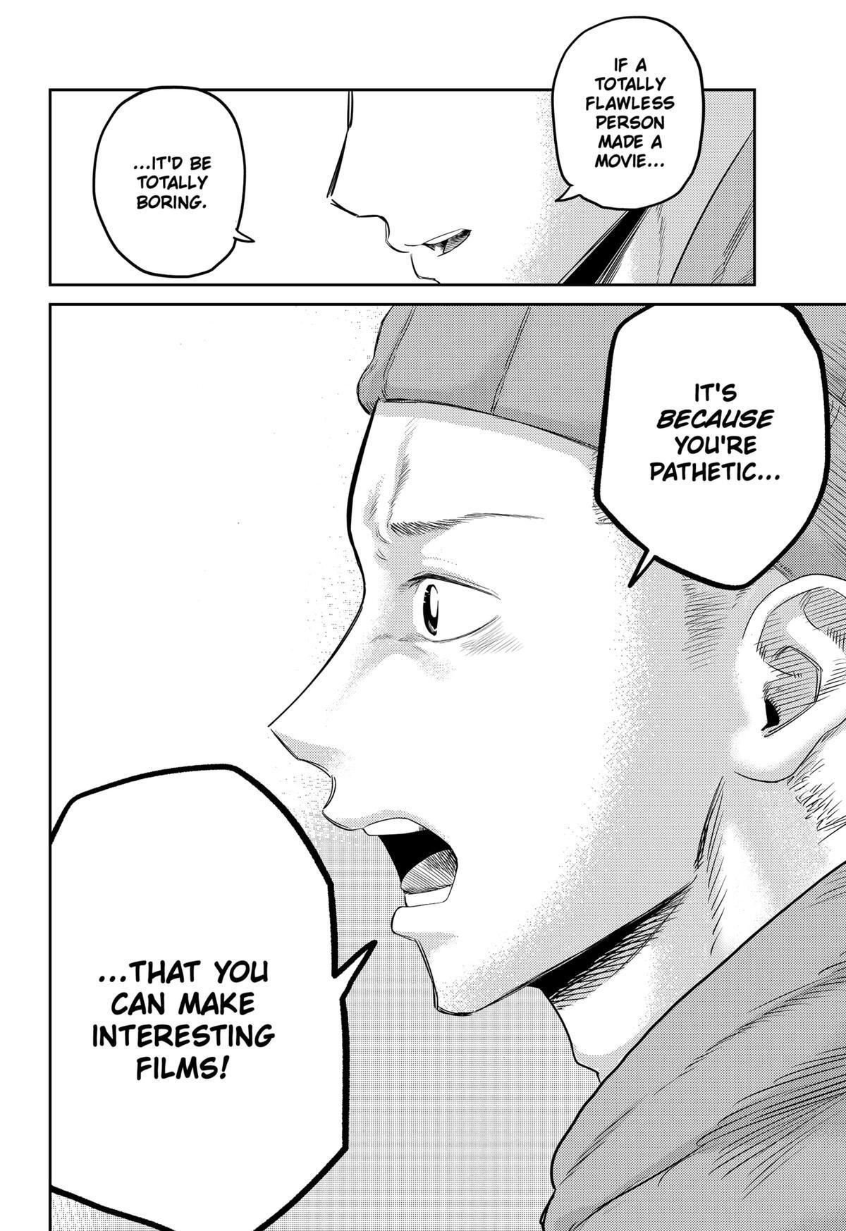 Read Kunigei - Okuni University Art Department Film Program Manga Online