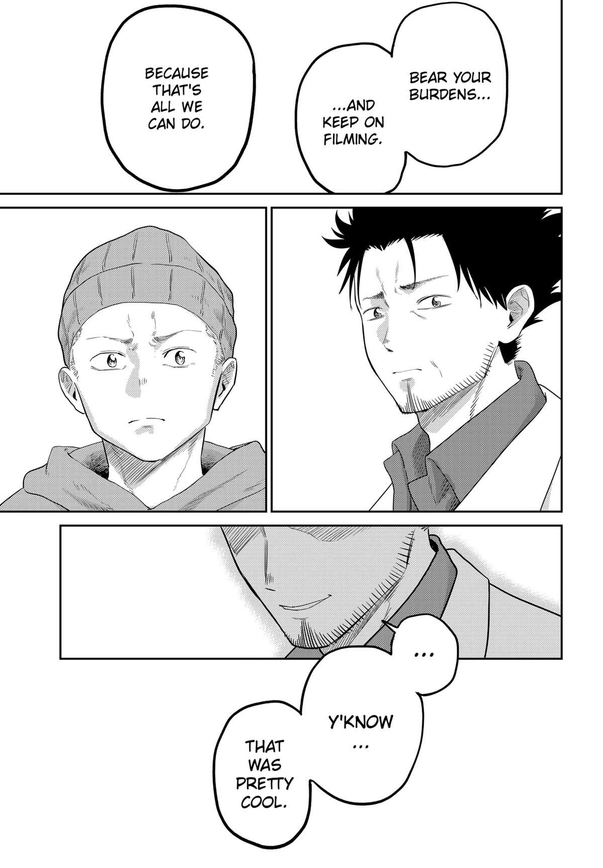 Read Kunigei - Okuni University Art Department Film Program Manga Online