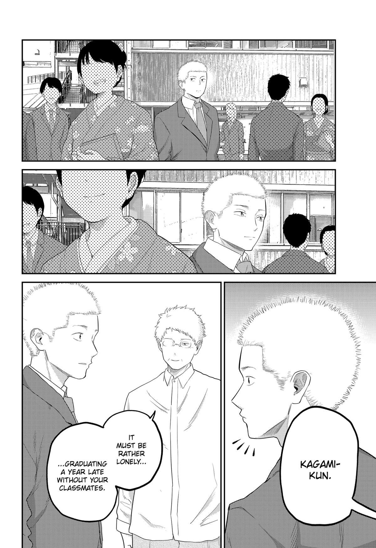Read Kunigei - Okuni University Art Department Film Program Manga Online