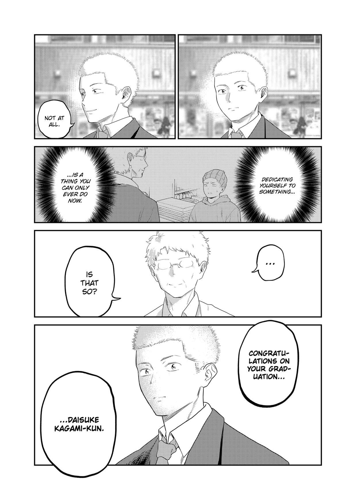 Read Kunigei - Okuni University Art Department Film Program Manga Online